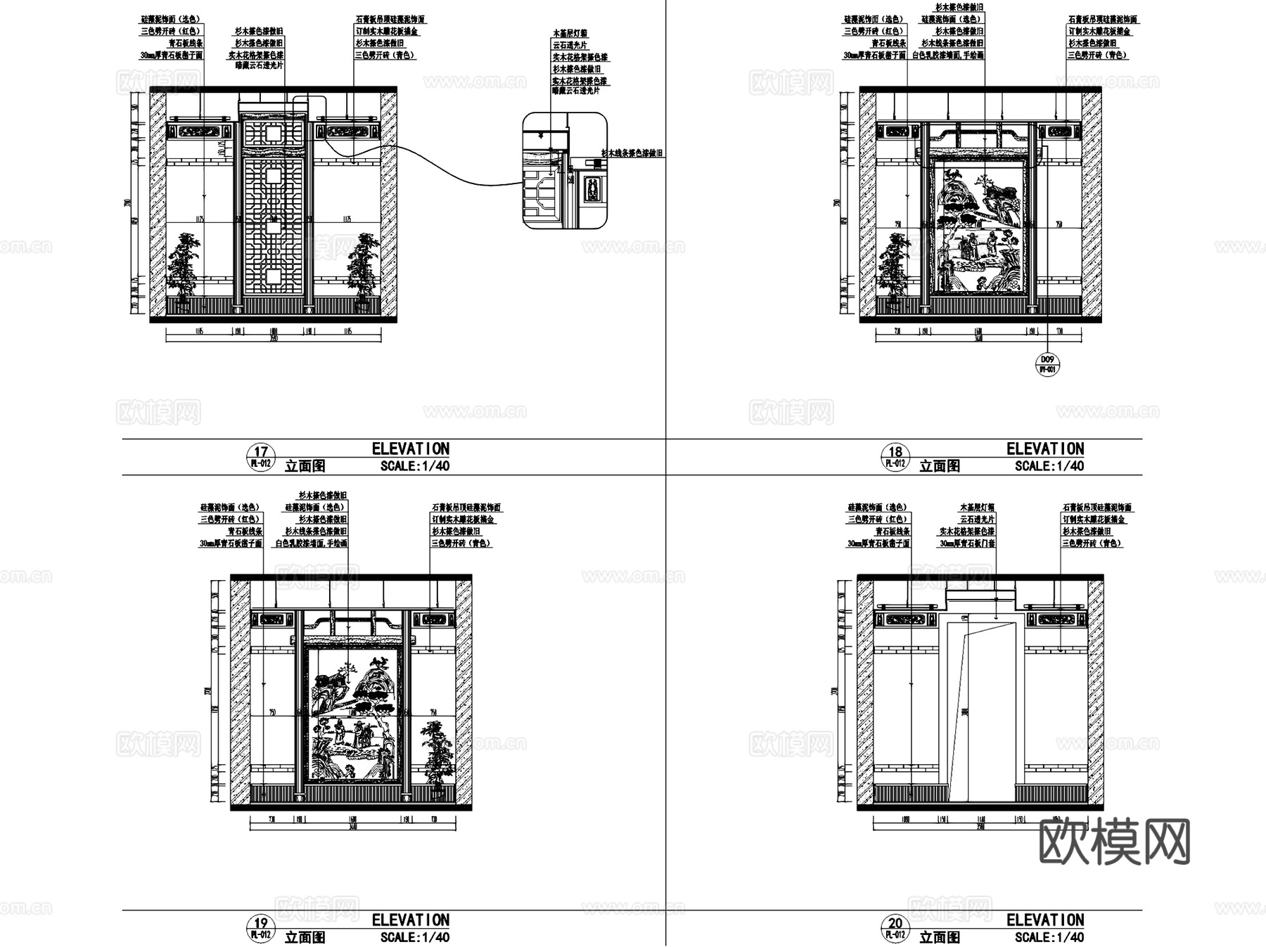 小龙坎老火锅墨尔本店室内工装CAD施工图cad施工图