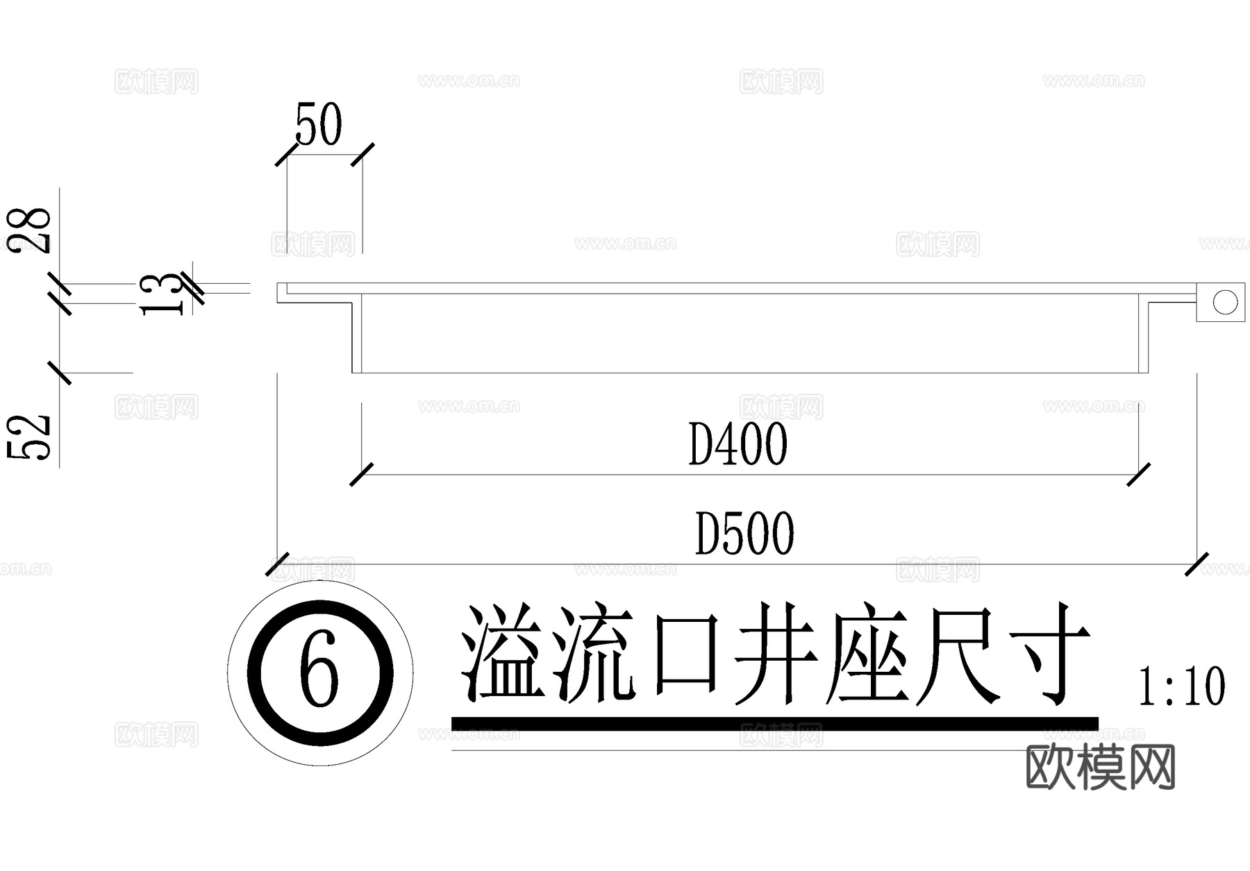 雨水花园植草沟溢流口给排水节点cad施工图