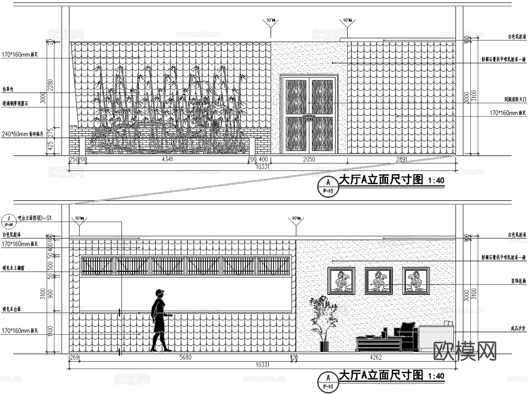 醉城都火锅店室内工装CAD施工图cad施工图