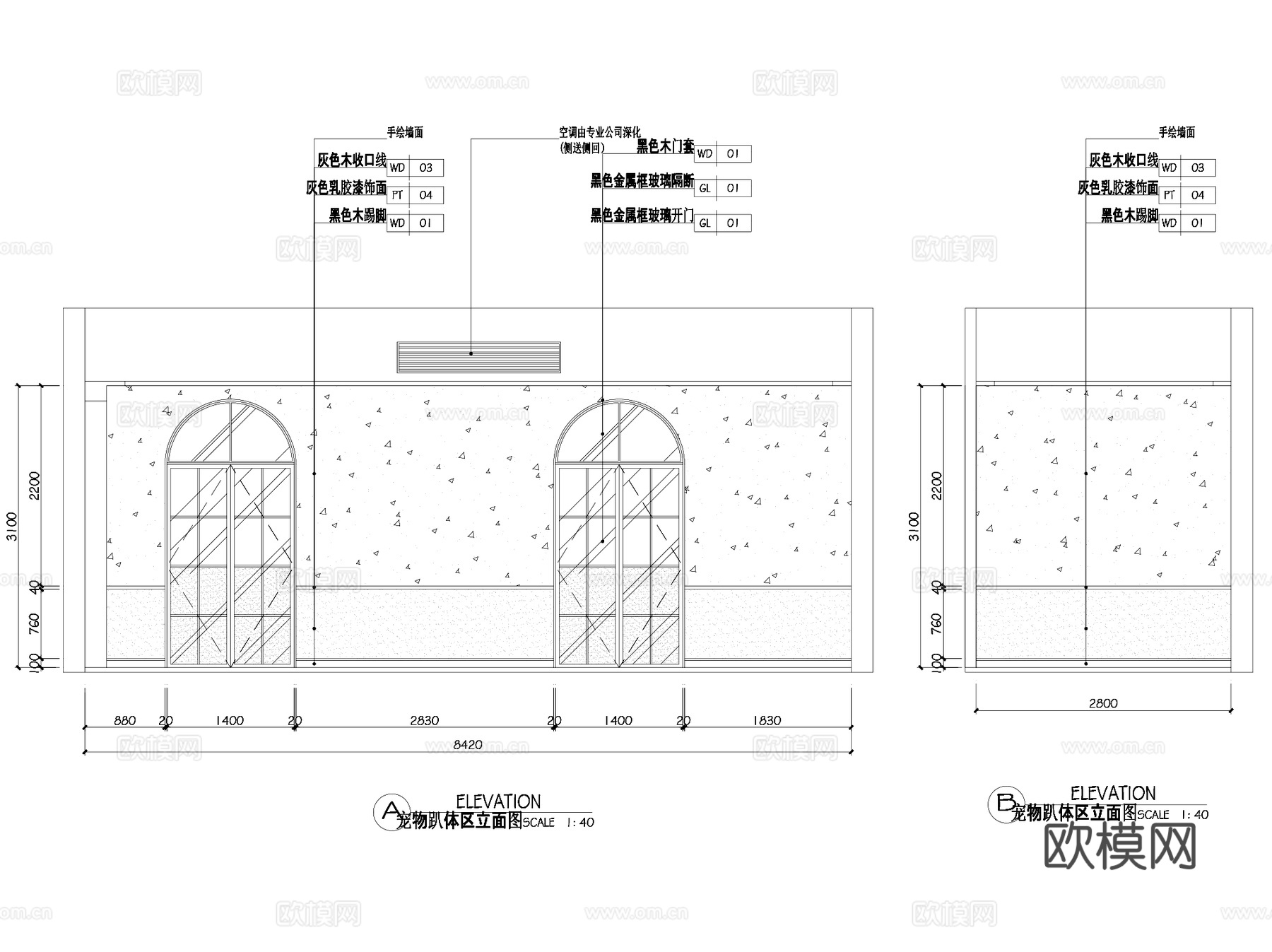 宠物店猫狗舍室内装饰CAD施工图整套cad施工图