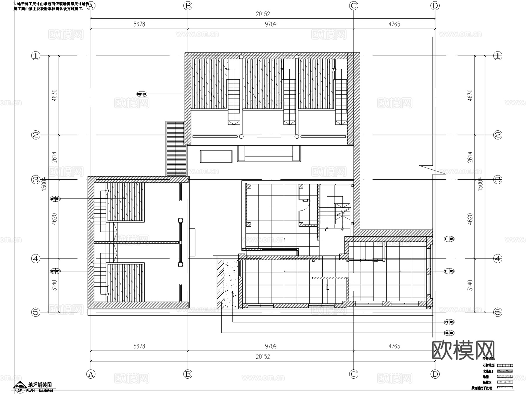 八宝坑胡同35号酒店室内工装平面系统图CAD施工图cad施工图