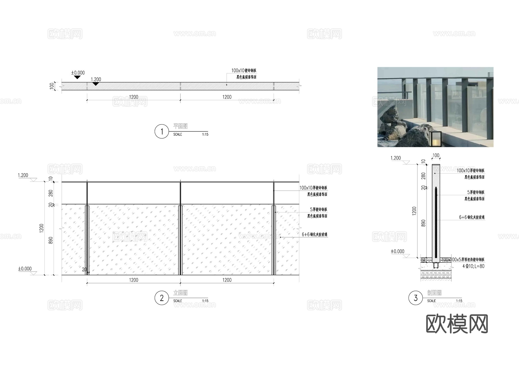 玻璃栏杆cad施工图