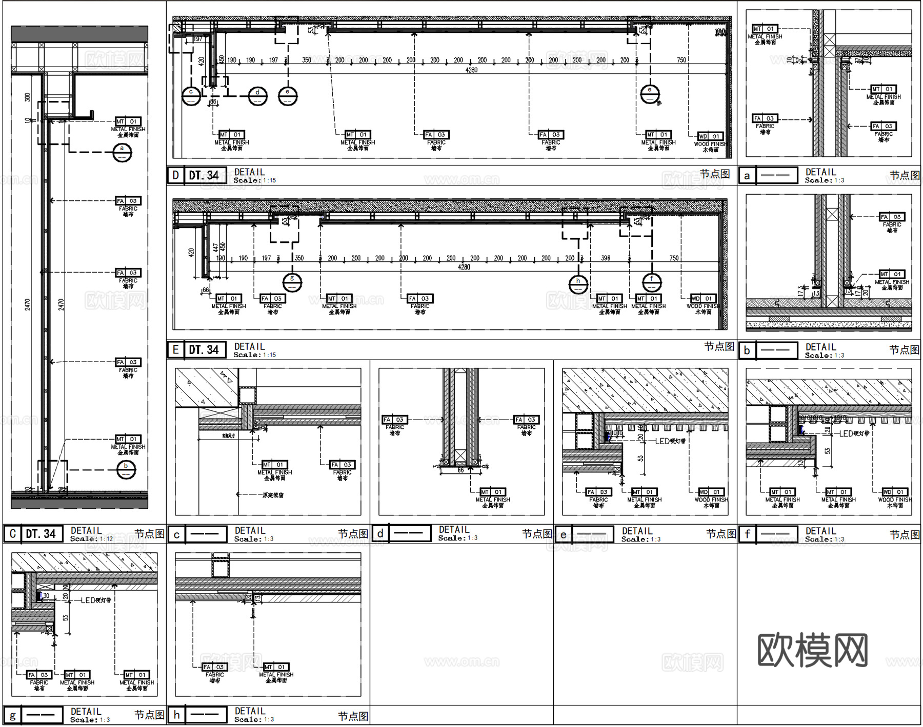 床头硬包造型、床头背景墙灯带、床头背景墙详图、木格栅暗藏灯带cad施工图
