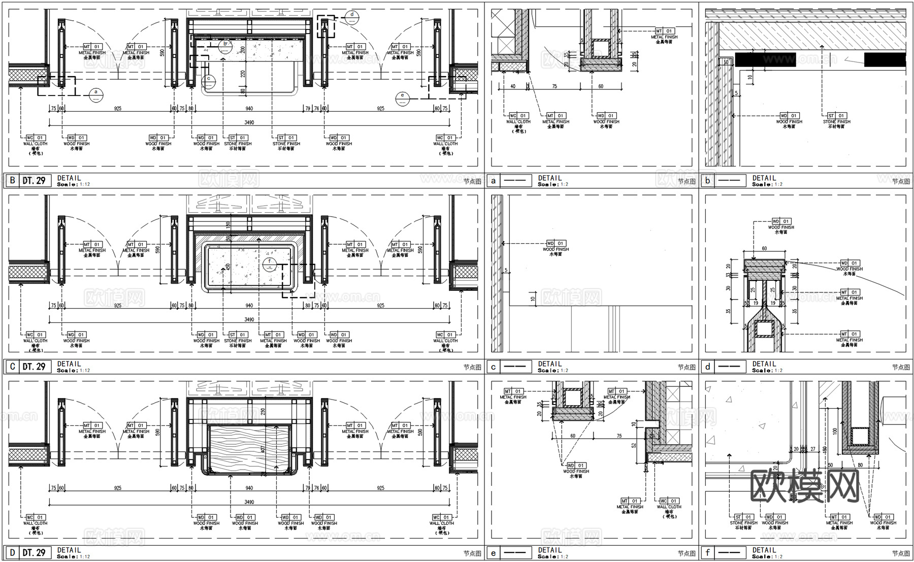 内嵌小型酒吧柜、mini吧柜详图、卧室迷你酒吧柜子、天地轴门cad施工图