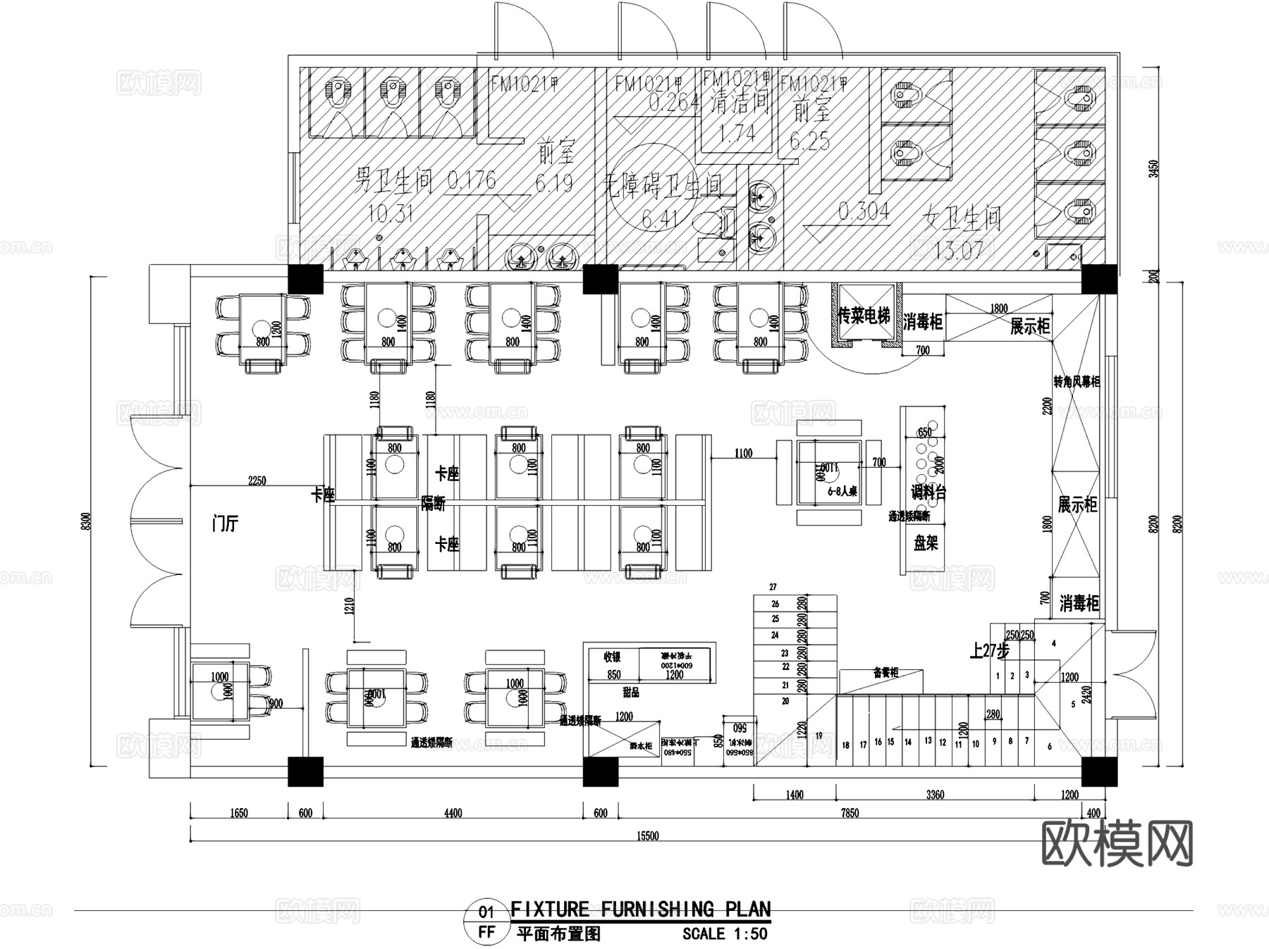 钢五区顾大姐小郡肝串串香火锅店室内工装CAD施工图cad施工图