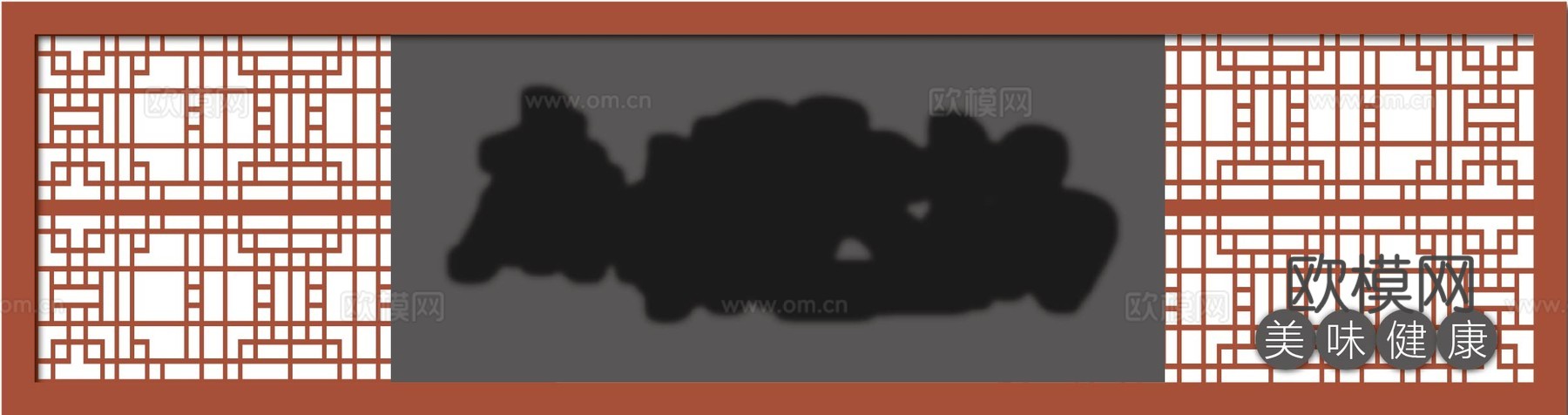 餐饮饮食店招牌店铺牌匾门面门头店标店招招牌192下载