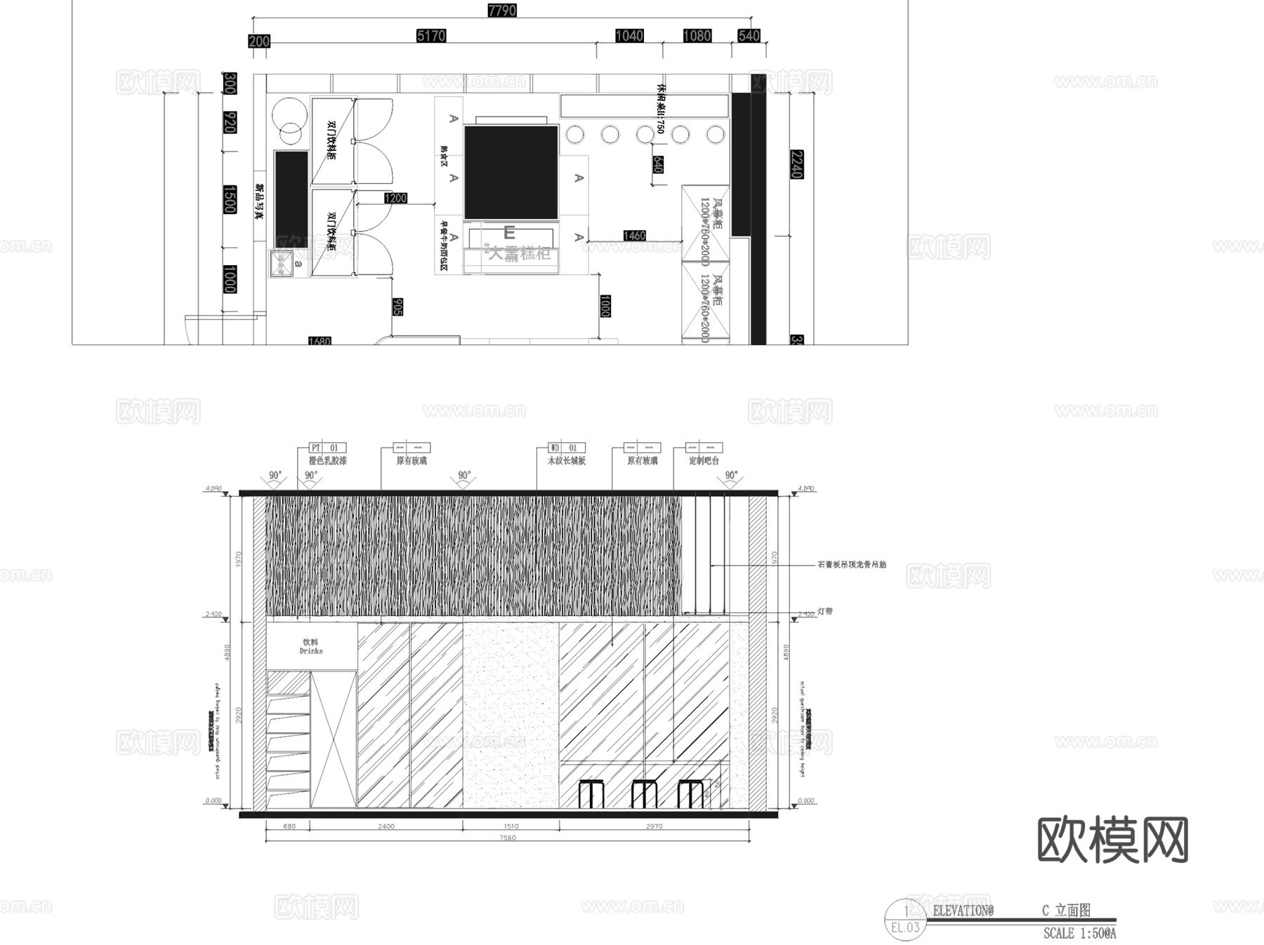 美宜佳绿地店连锁便利商店超市CAD施工图整套cad施工图