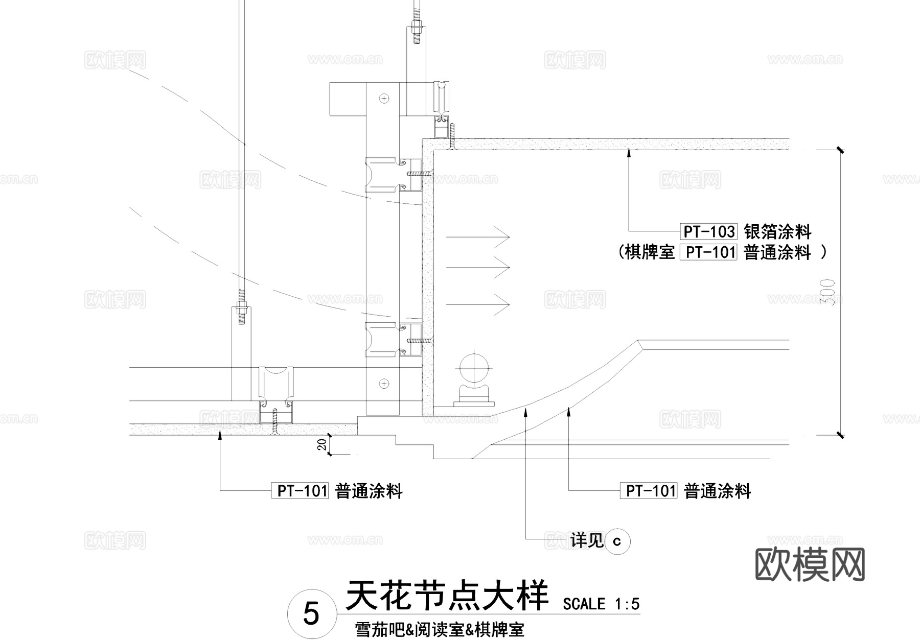 双层纸面石膏板吊顶天花节点CAD施工图cad施工图