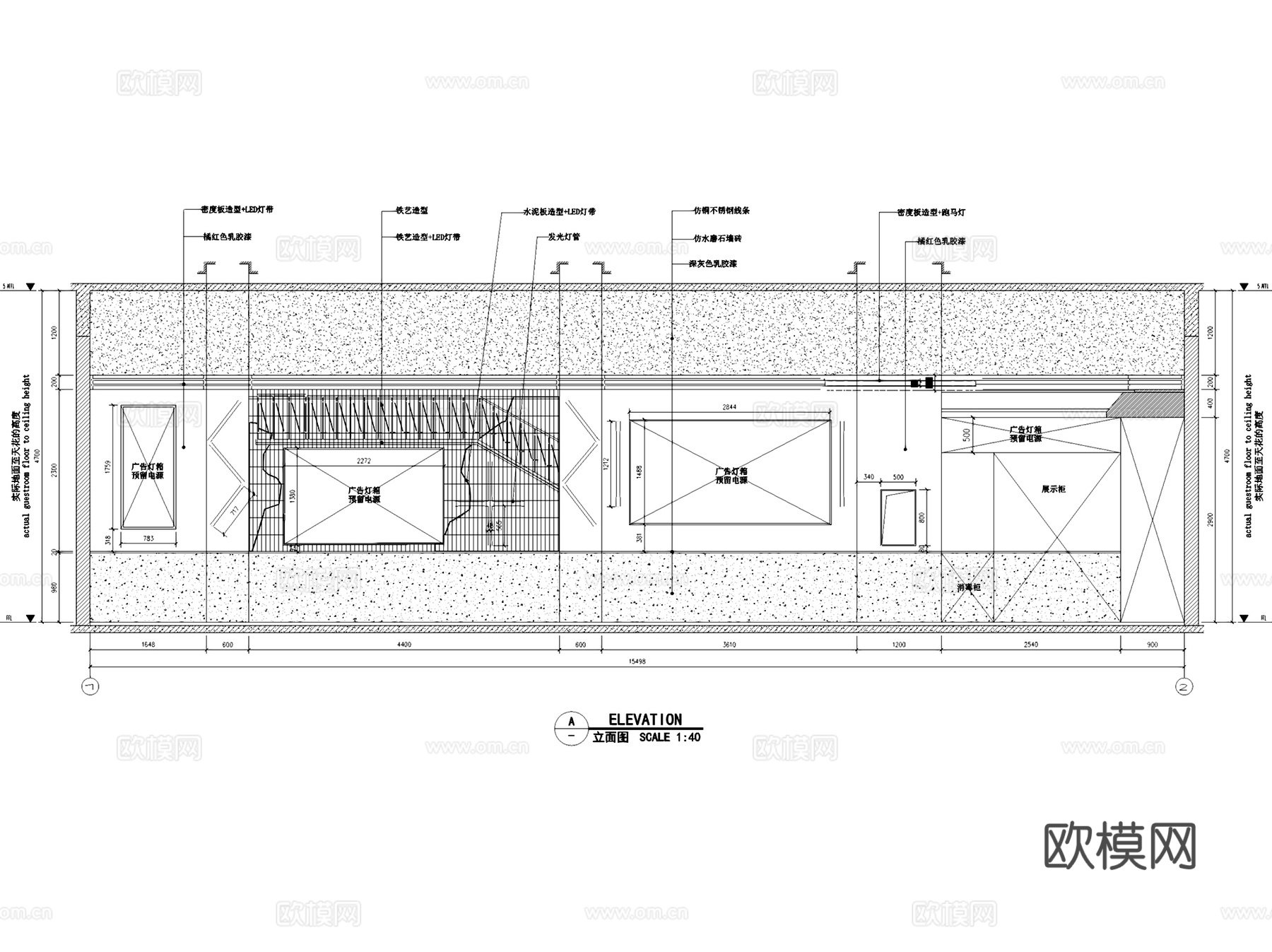 钢五区顾大姐小郡肝串串香火锅店室内工装CAD施工图cad施工图