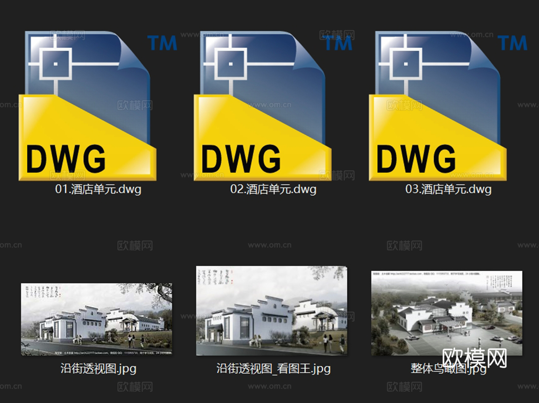 新中式徽派园林酒店建筑CAD施工图cad施工图