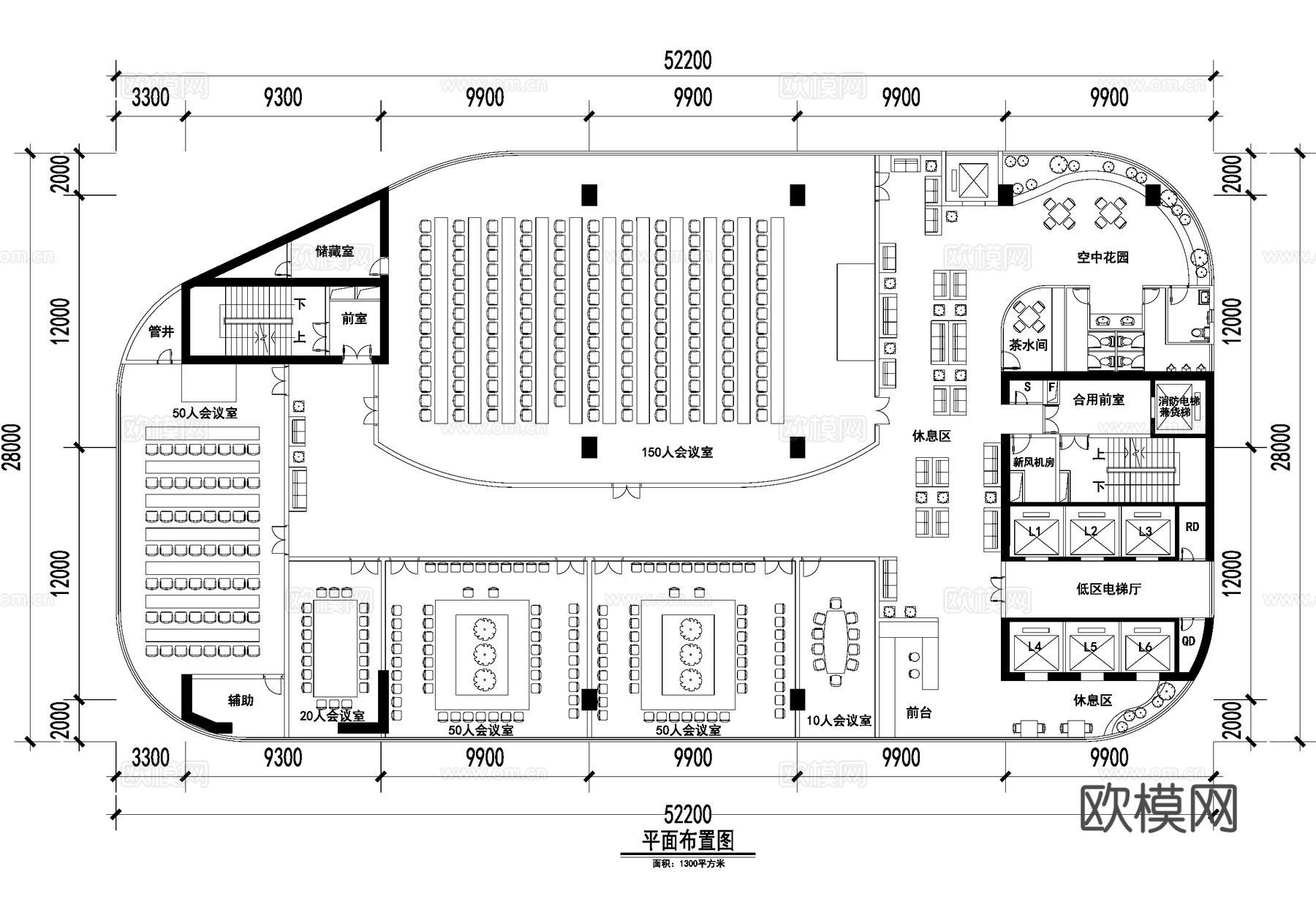 多功能大会议室1300平方米报告厅平面图cad施工图