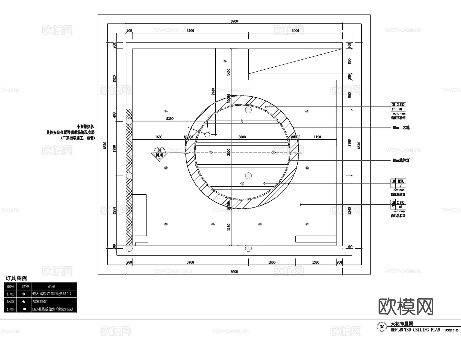 崇州熊猫主题特产文创店室内工装CAD施工图cad施工图