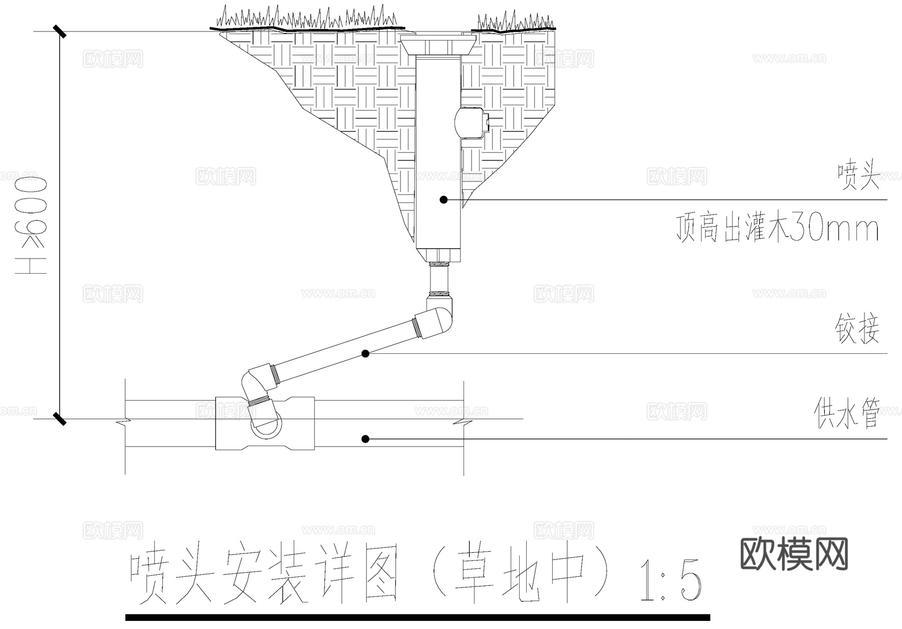 喷灌喷头安装详图 地埋式旋转喷头 给排水节点cad施工图