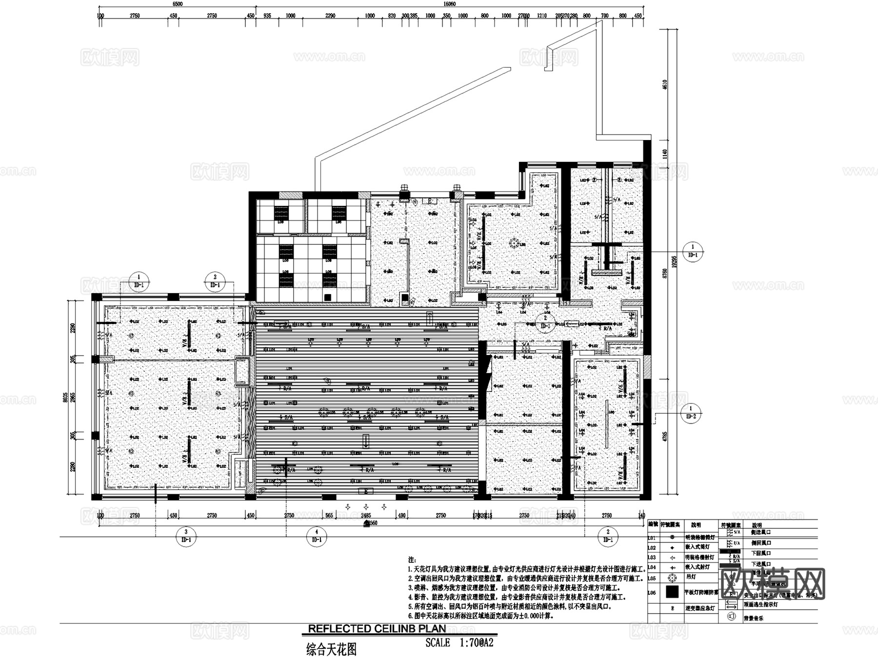 卢正浩龙井茶馆茶室茶饮店室内工装CAD施工图cad施工图