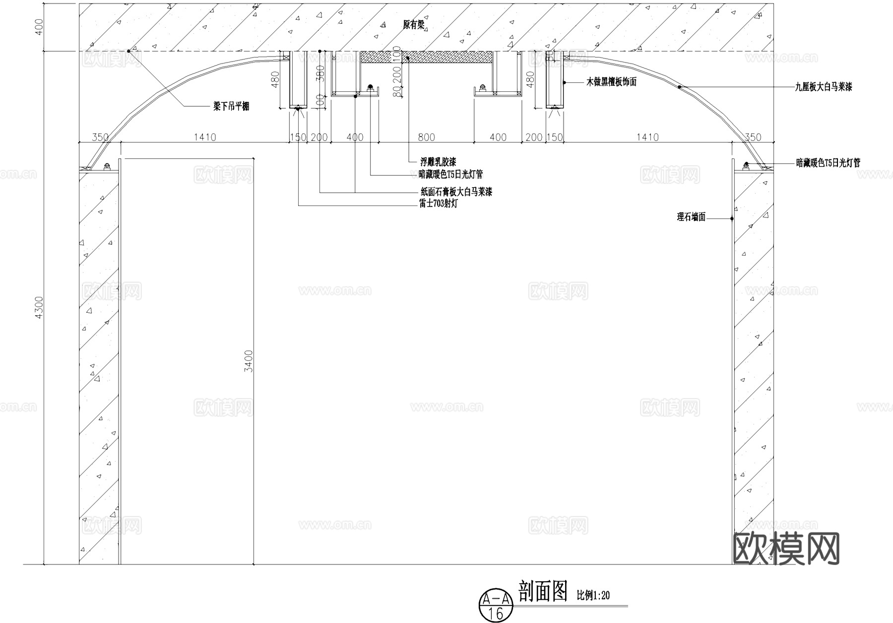 桑拿洗浴中心吊顶天花节点CAD施工图cad施工图