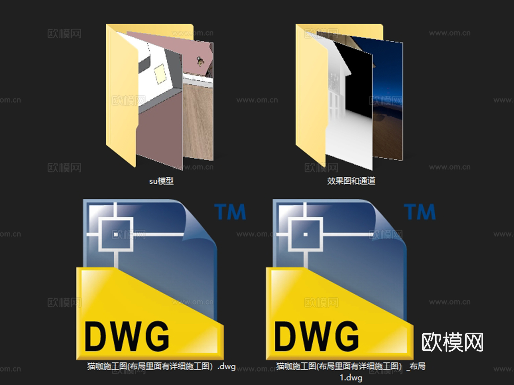 深圳海岸城猫咖商铺室内装饰CAD施工图+SUcad施工图