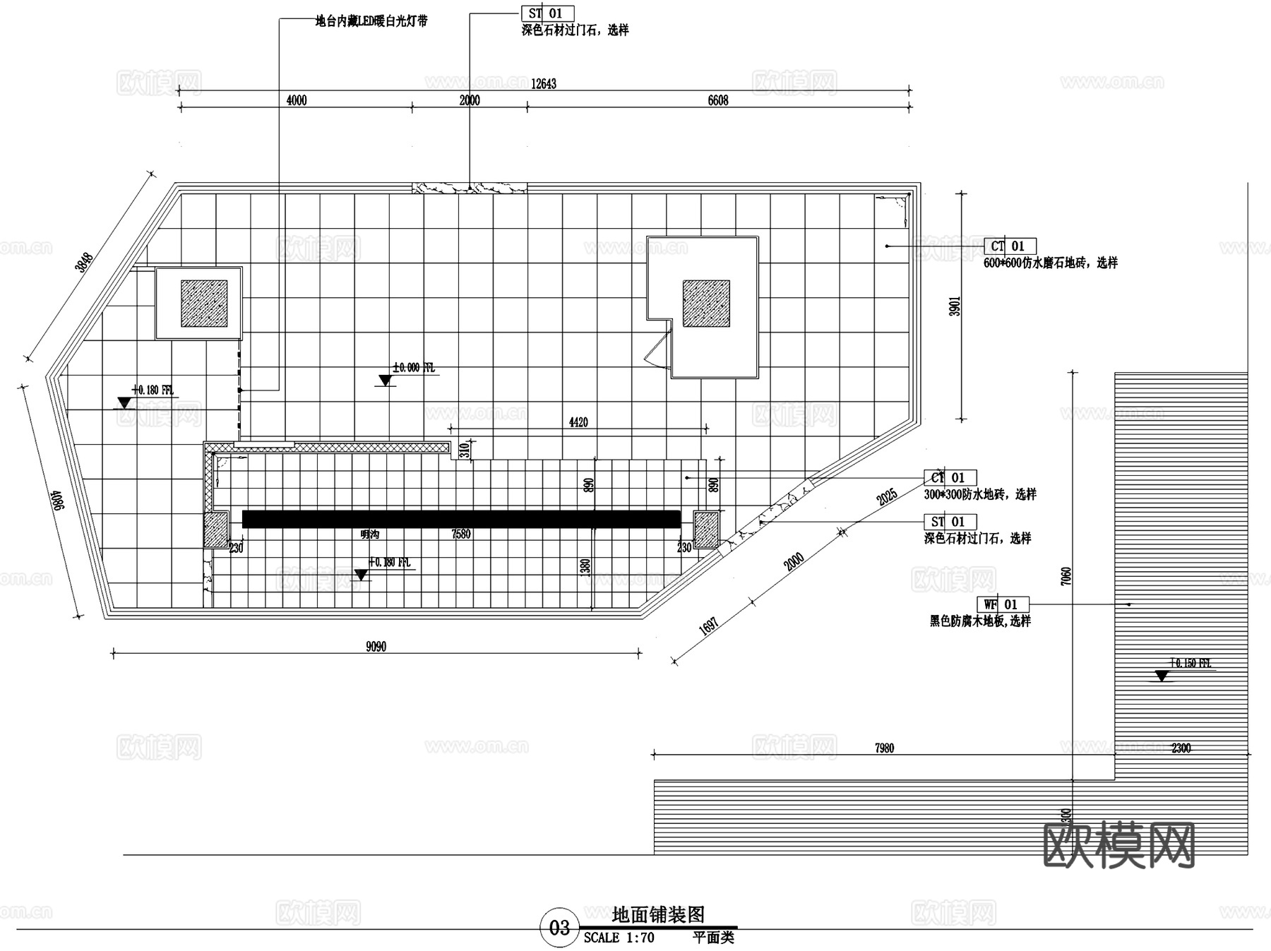 犬十二螺蛳粉店室内工装CAD施工图cad施工图