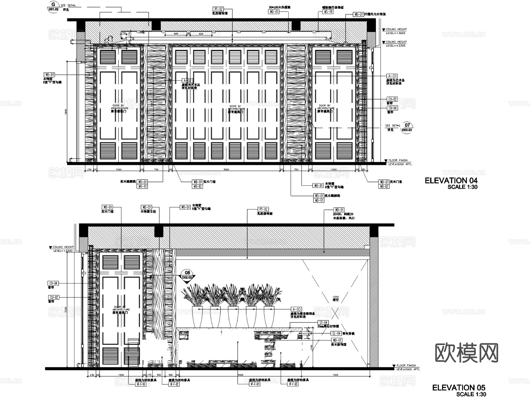 南海天阙度假酒店别墅建筑CAD施工图cad施工图