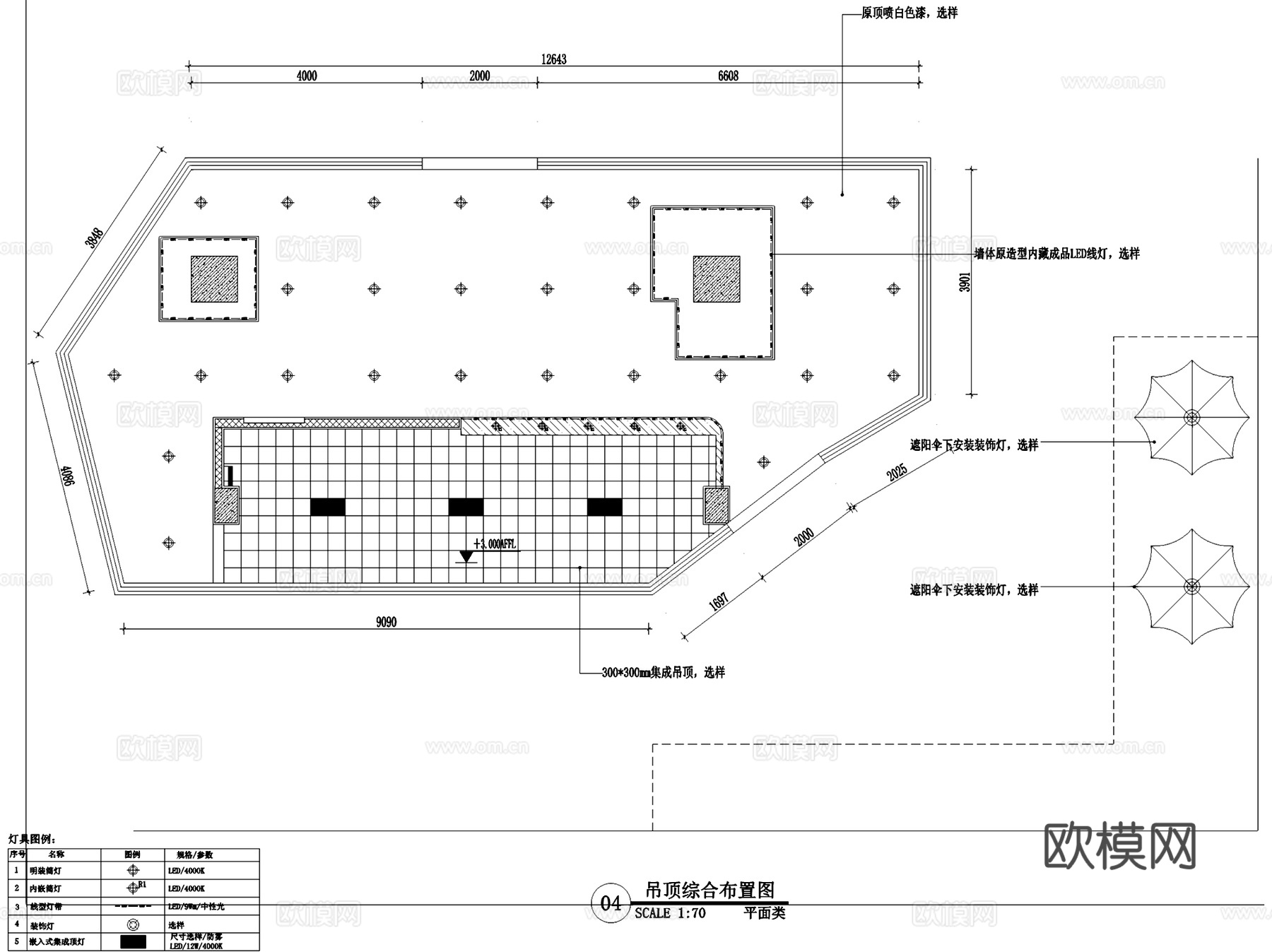 犬十二螺蛳粉店室内工装CAD施工图cad施工图
