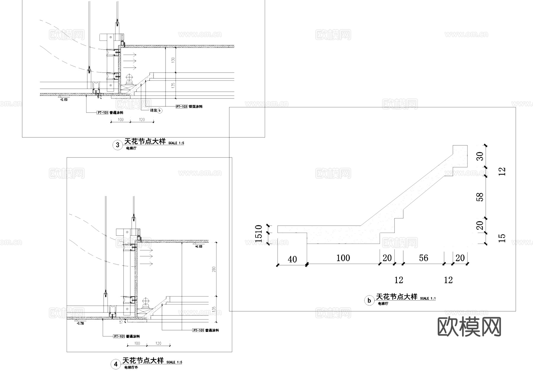 双层纸面石膏板吊顶天花节点CAD施工图cad施工图