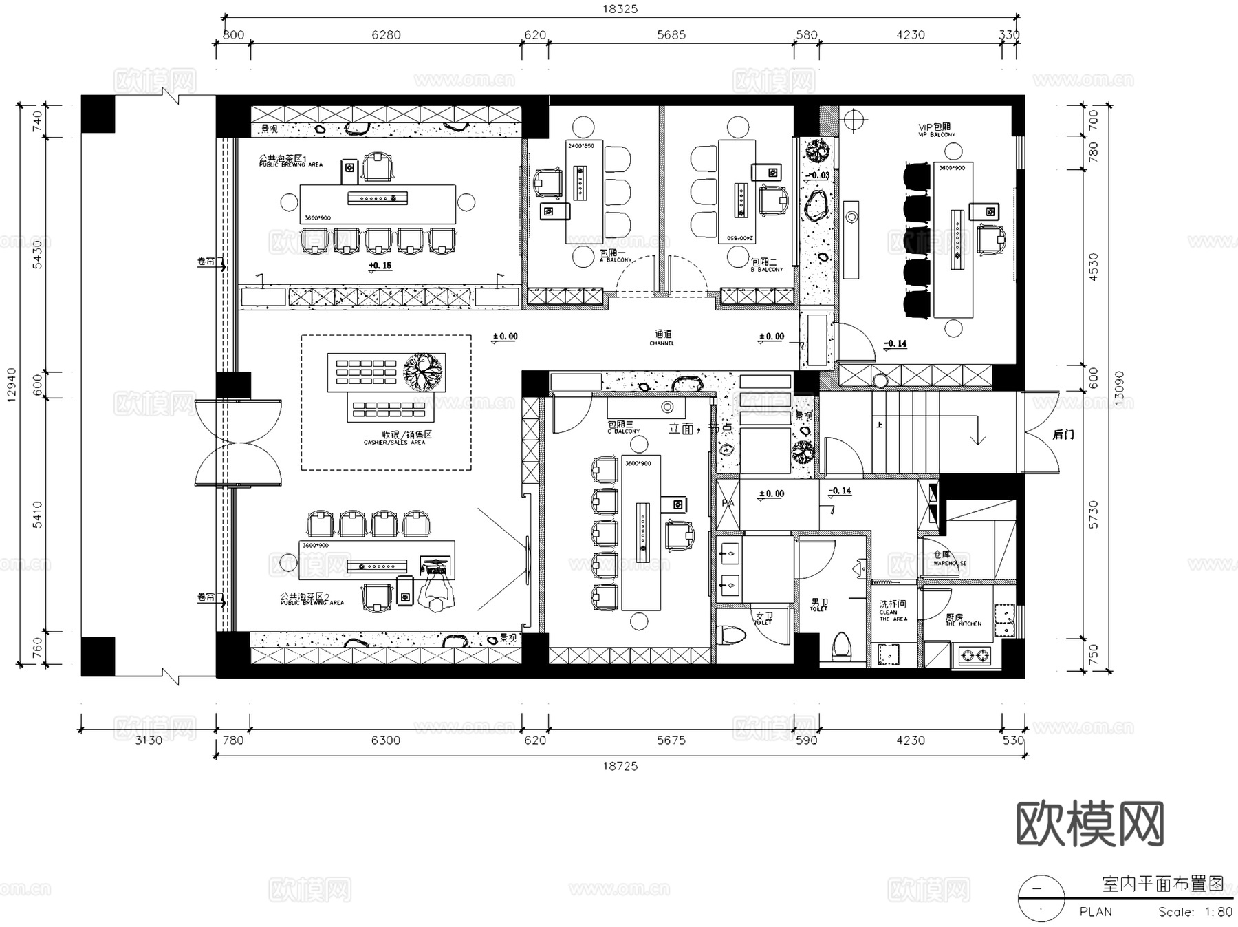 仙游瑞泉茶馆茶室茶叶店室内工装CAD施工图cad施工图