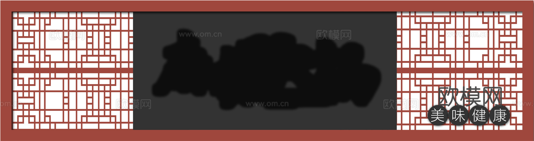 餐饮店牌匾门面门头店标店招招牌19下载