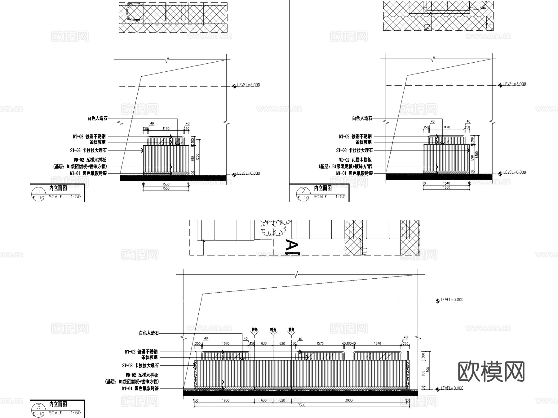 上海玛尚诺披萨店室内工装CAD施工图cad施工图