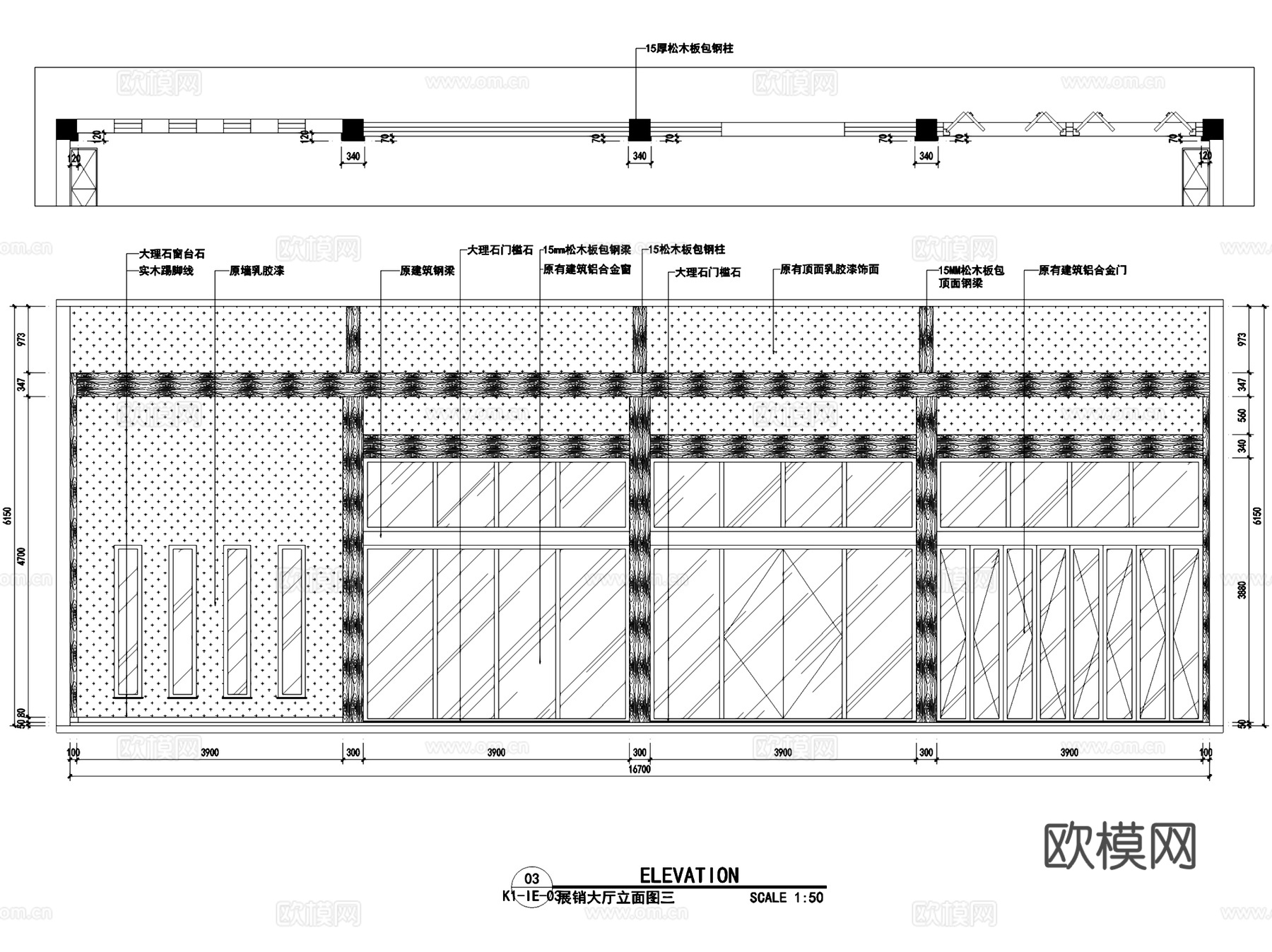 S3林盘三栋文创展销大厅室内工装CAD施工图cad施工图