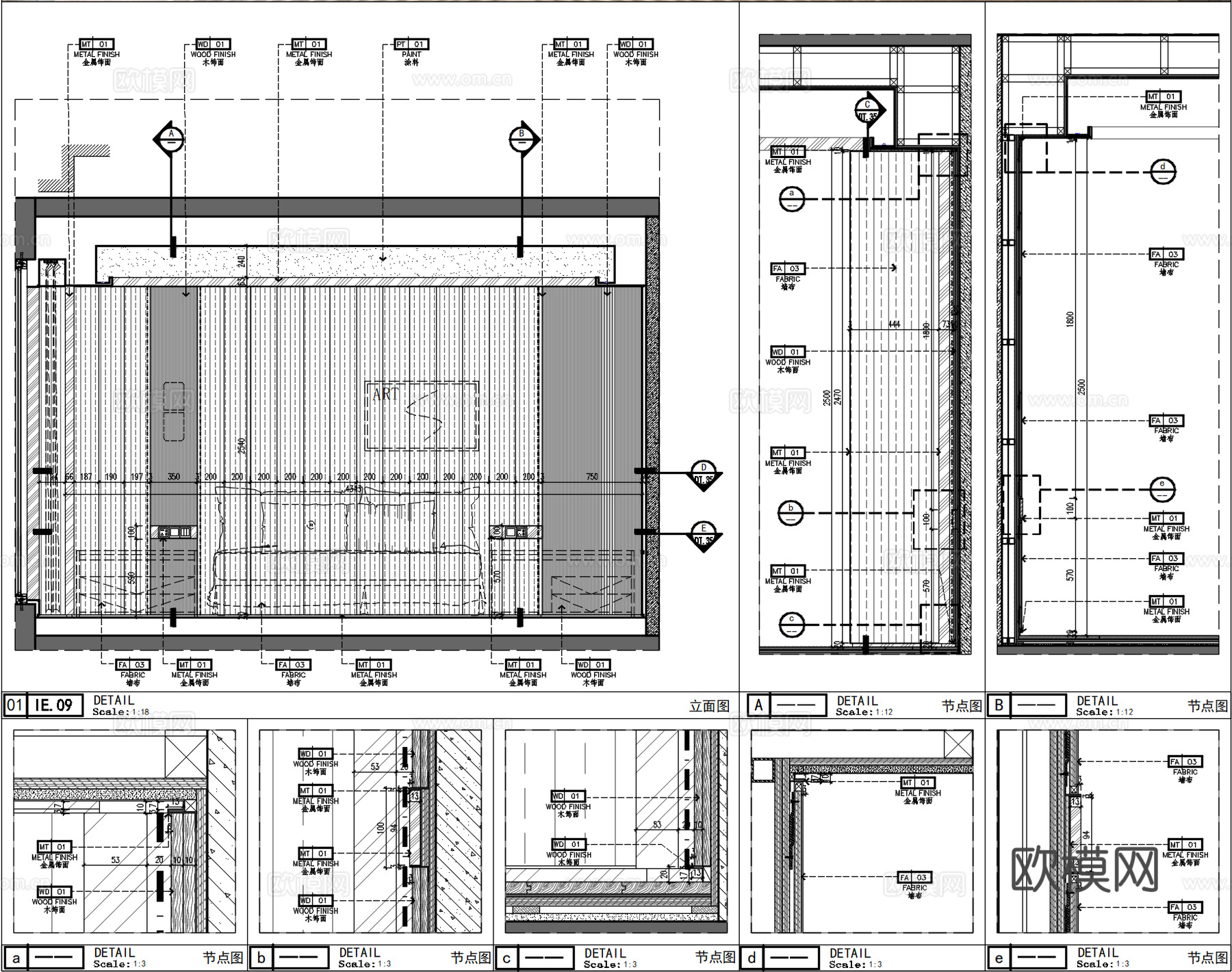床头硬包造型、床头背景墙灯带、床头背景墙详图、木格栅暗藏灯带cad施工图