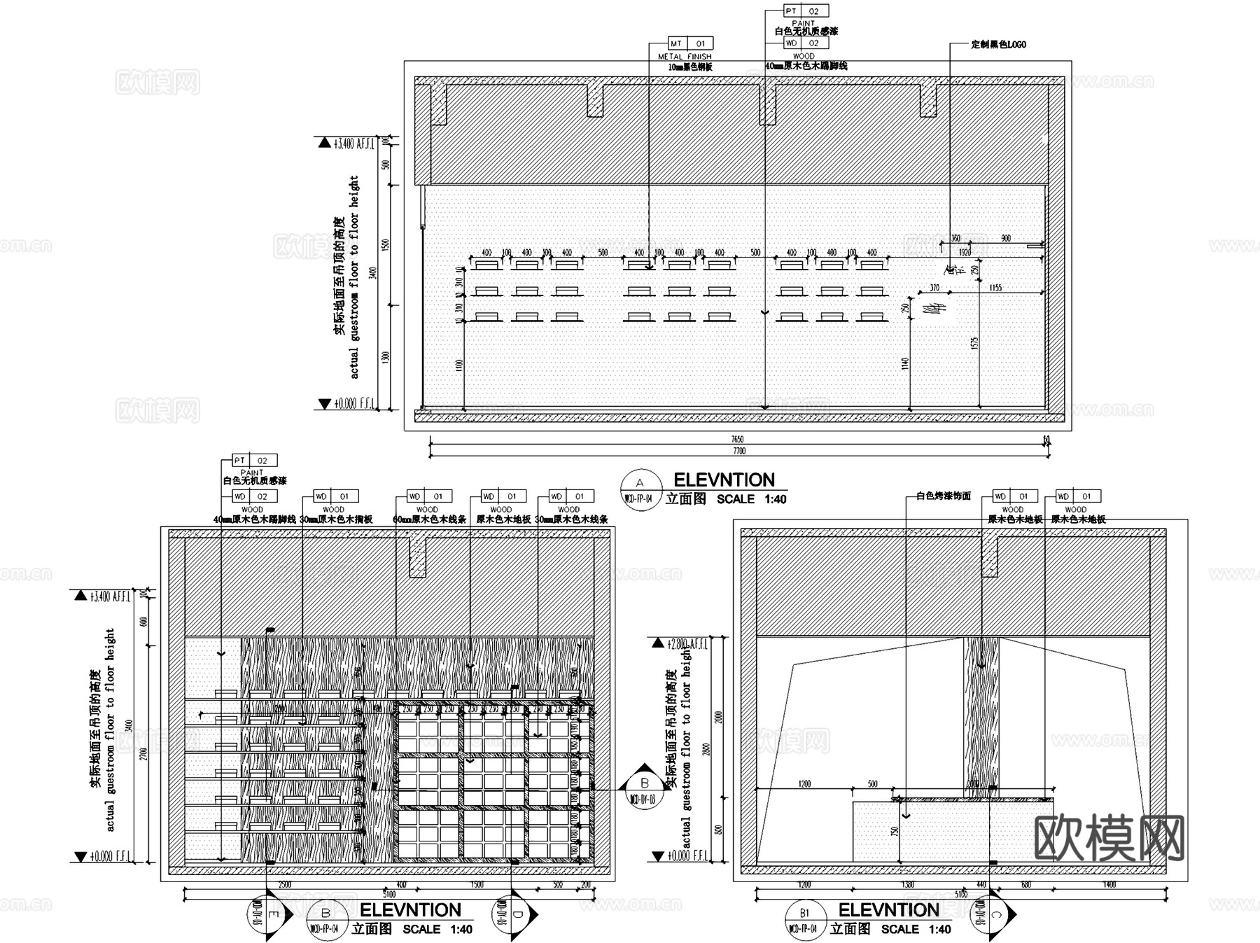 归原衡山造物文创店室内工装CAD施工图cad施工图