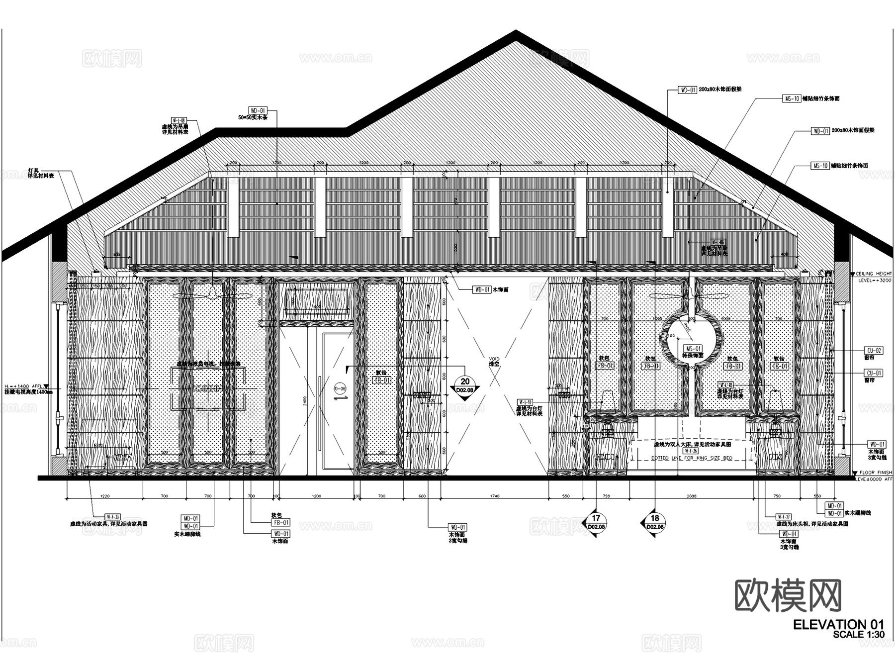 南海天阙度假酒店别墅建筑CAD施工图cad施工图