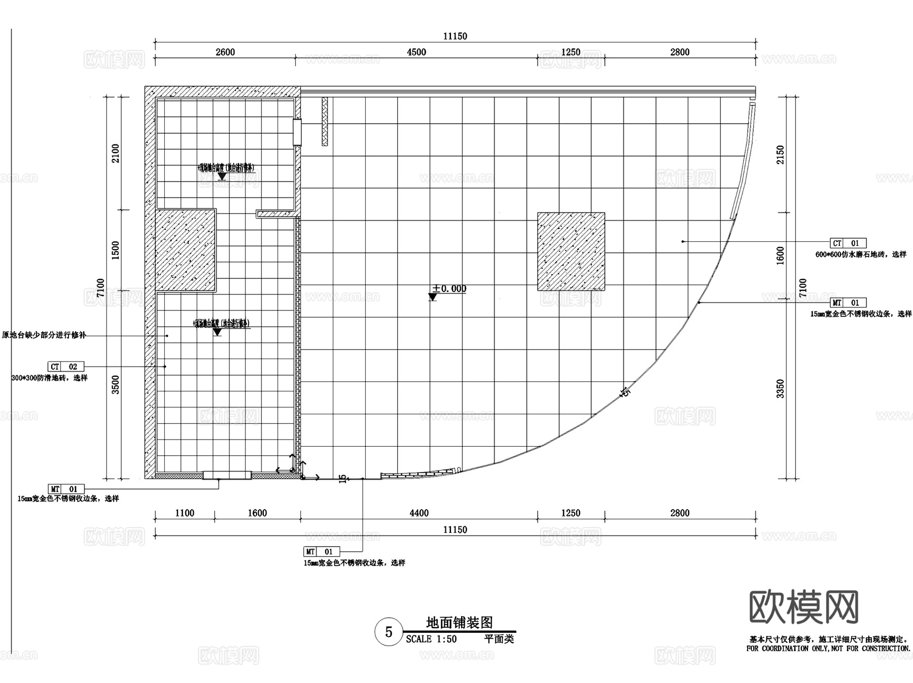 新百午点见面浇汁拌饭店室内工装CAD施工图cad施工图