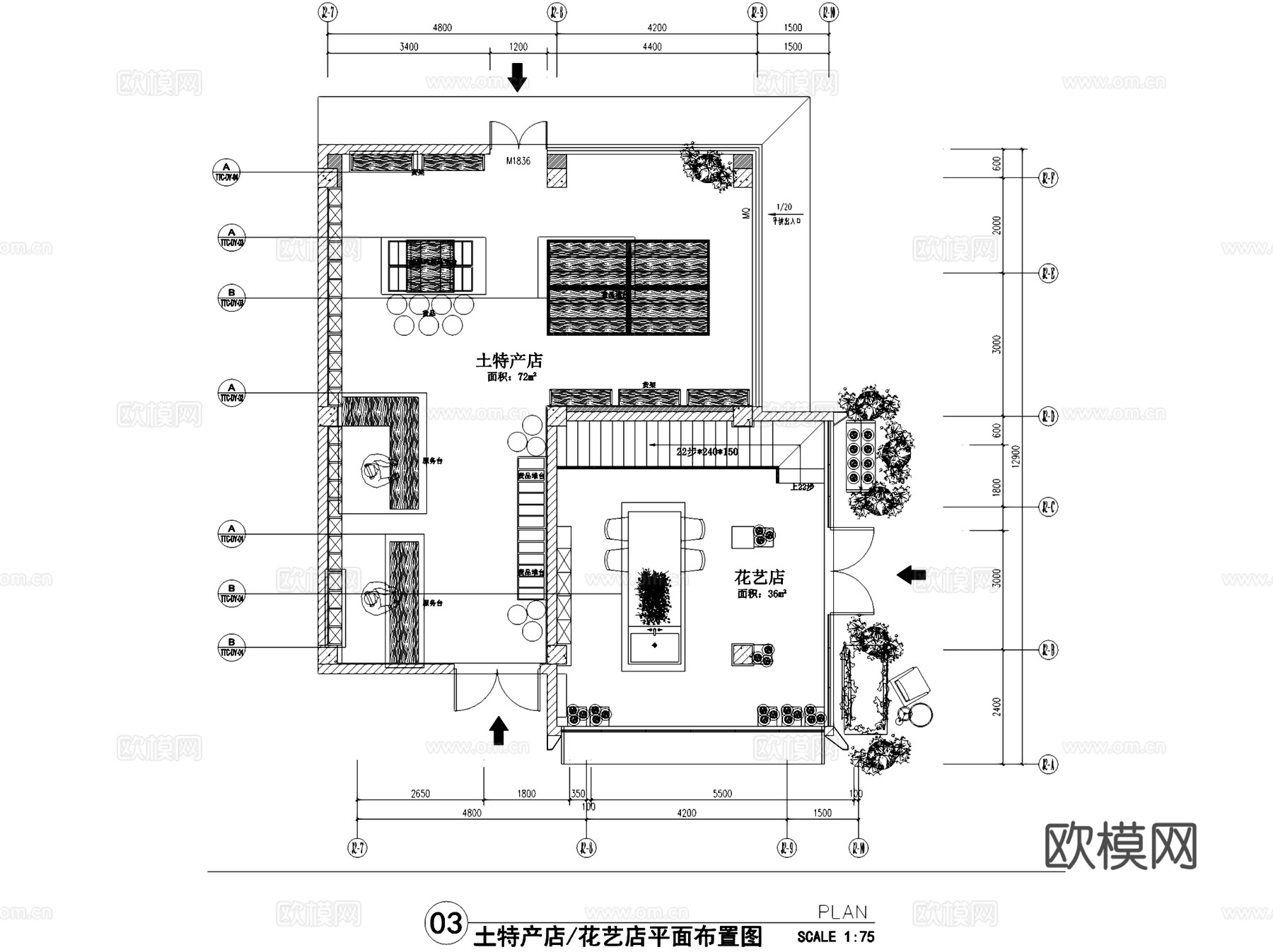 土特产店花艺店室内工装CAD施工图cad施工图