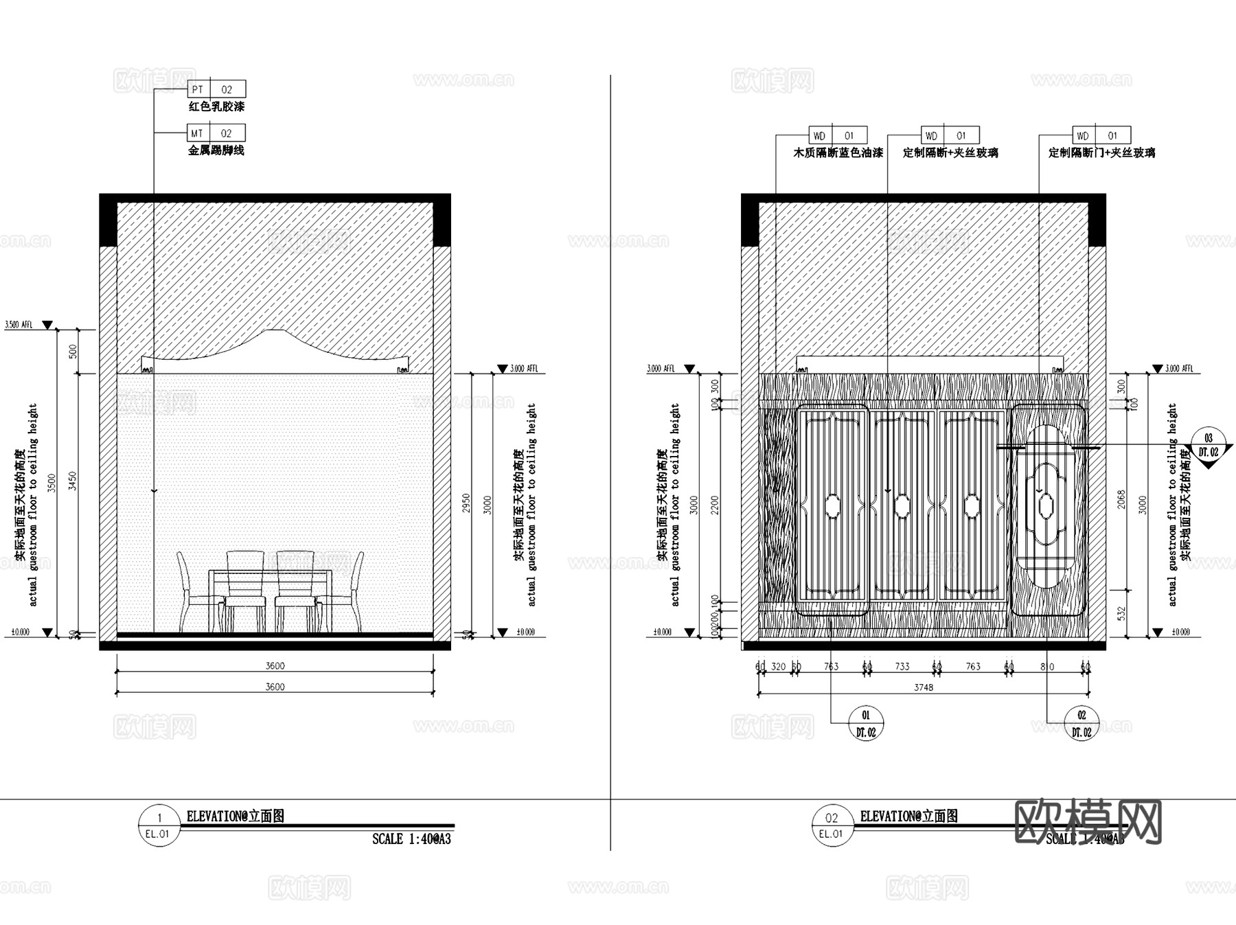 长春新城宽窄巷子餐厅室内工装CAD施工图cad施工图