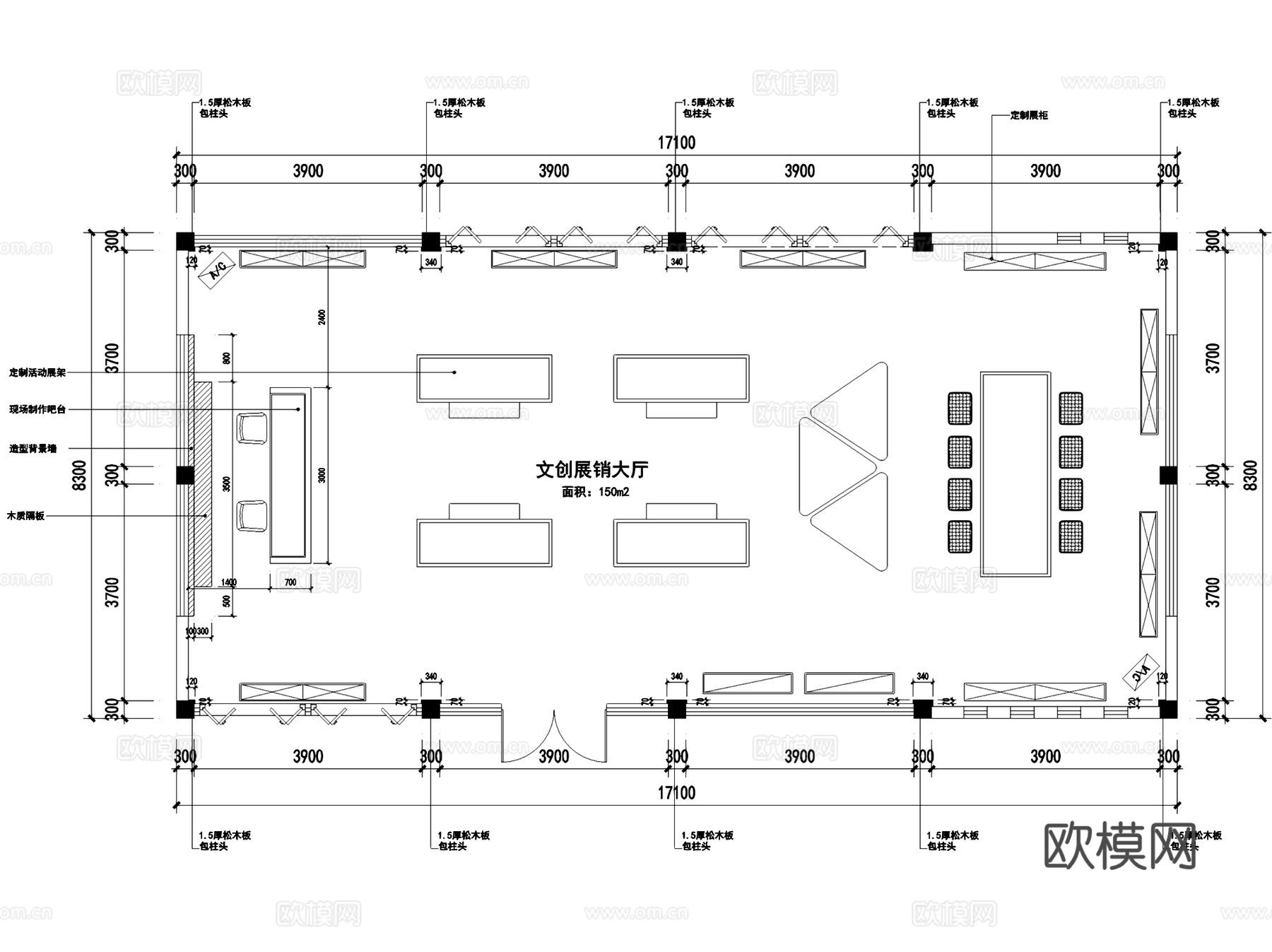 S3林盘三栋文创展销大厅室内工装CAD施工图cad施工图