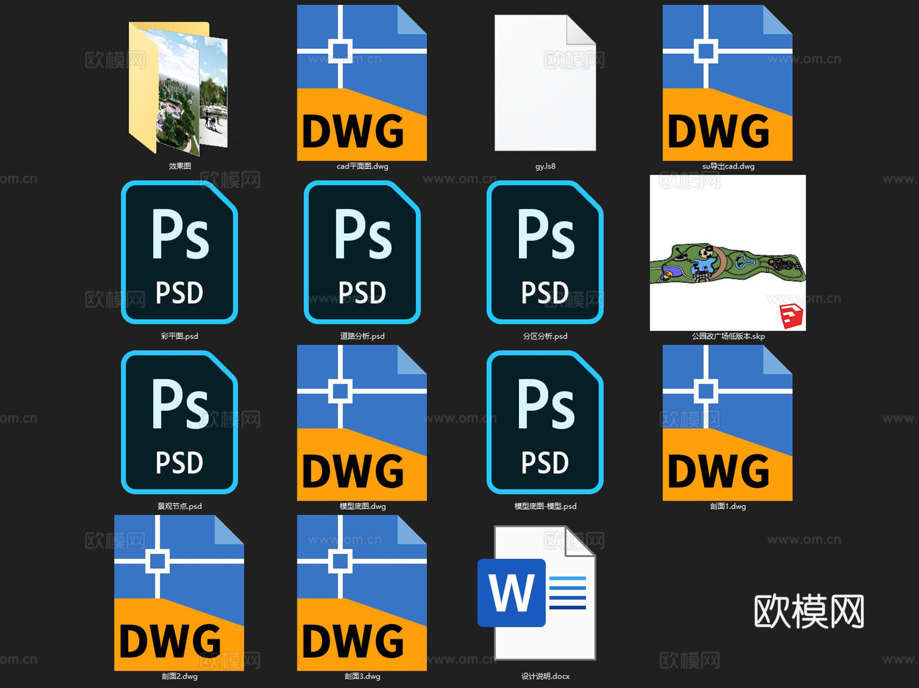 居住区滨水景观绿地公园平面CAD施工图+SU+LUcad施工图