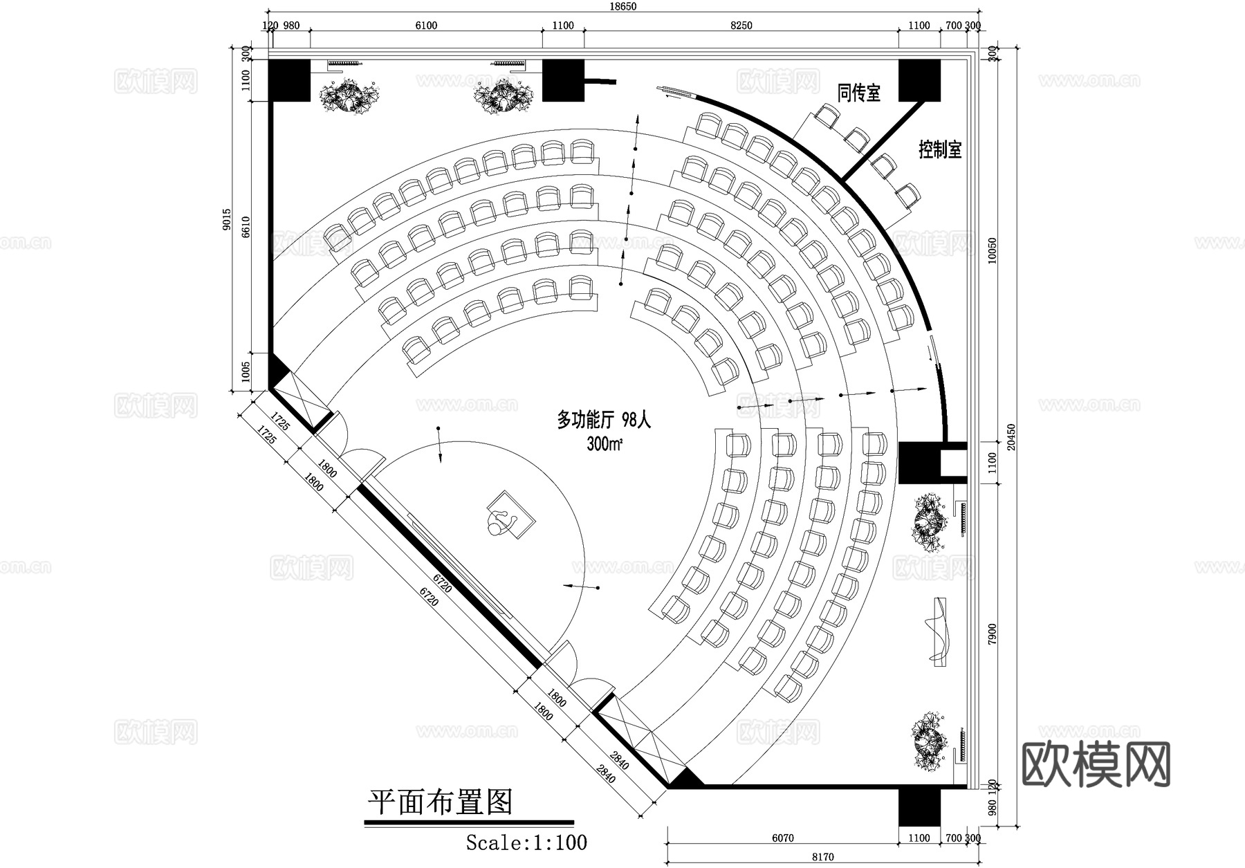 圆扇形报告厅300平方米多功能大会议室平面图cad施工图
