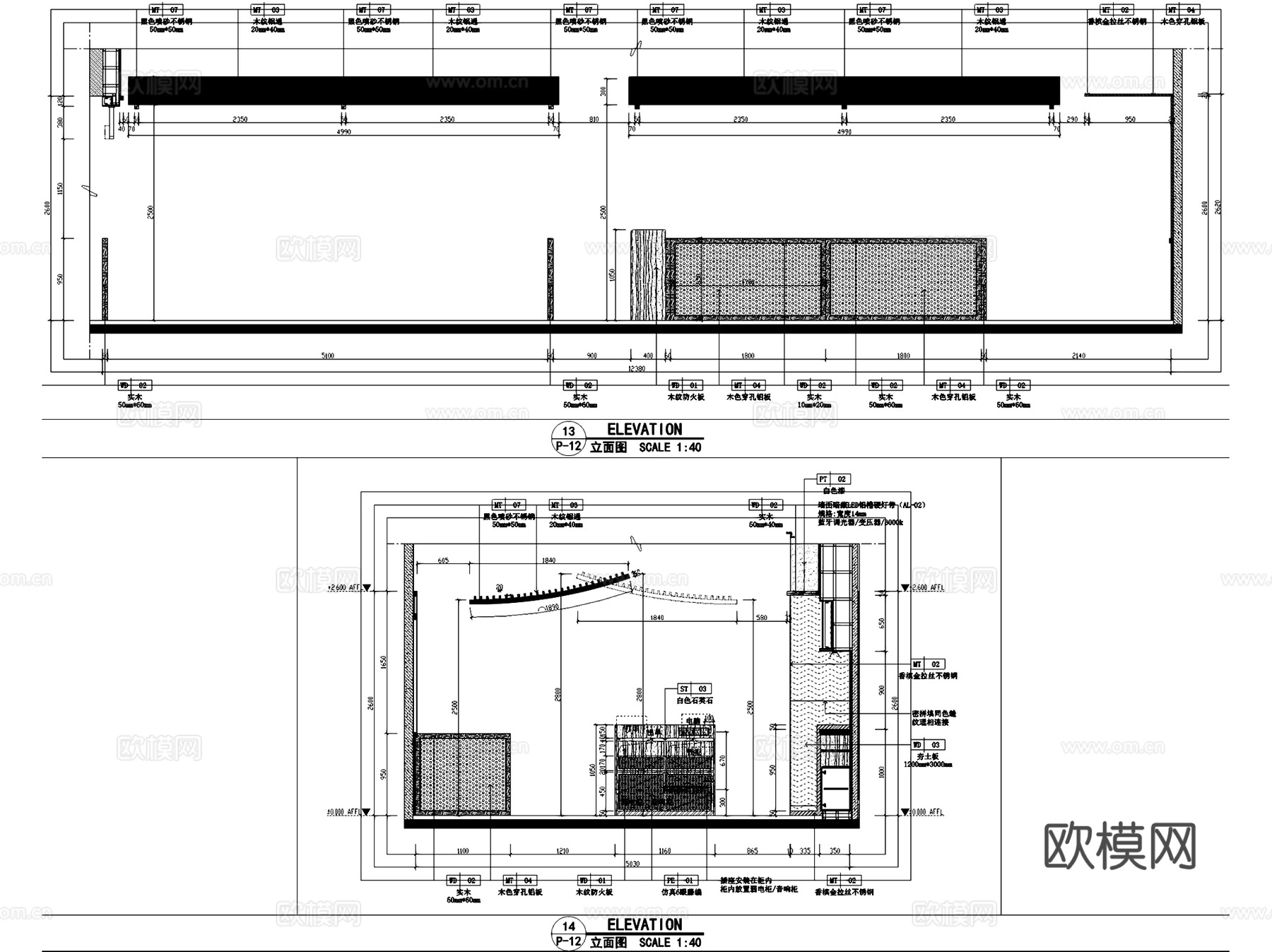 有米师傅广式煲仔饭室内工装CAD施工图cad施工图