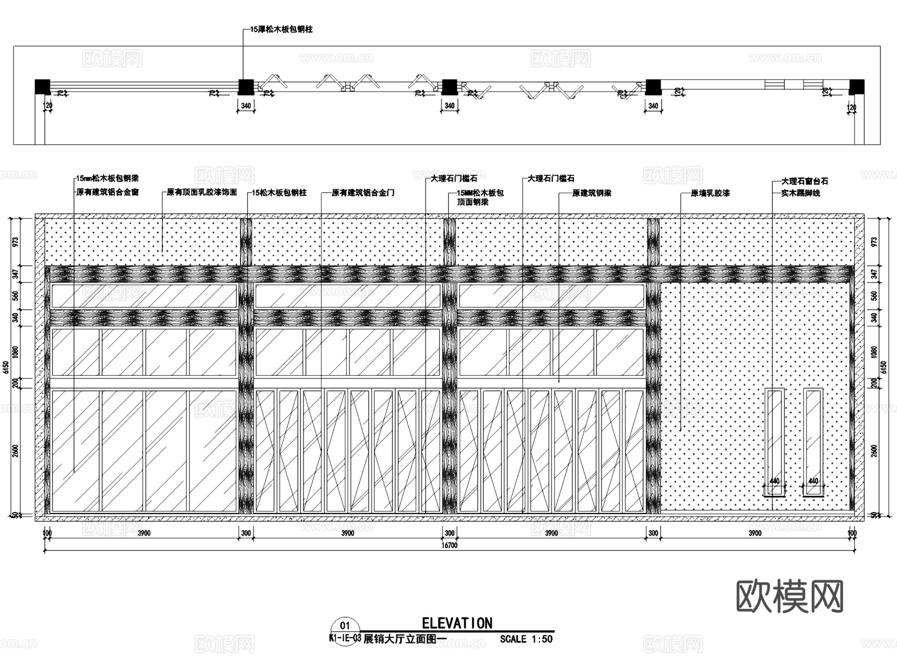 S3林盘三栋文创展销大厅室内工装CAD施工图cad施工图