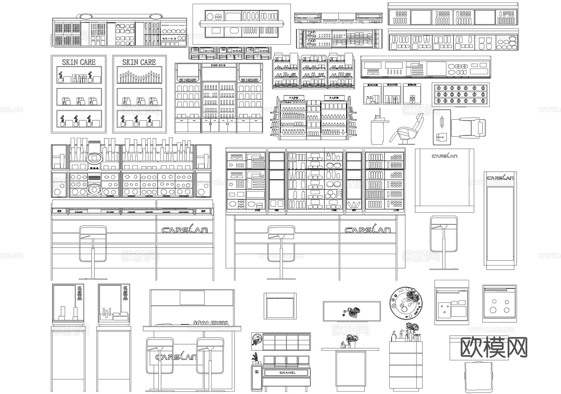 柜子货架 化妆品专柜彩妆陈列柜 置物架柜台展柜 平立面图块cad施工图cad施工图
