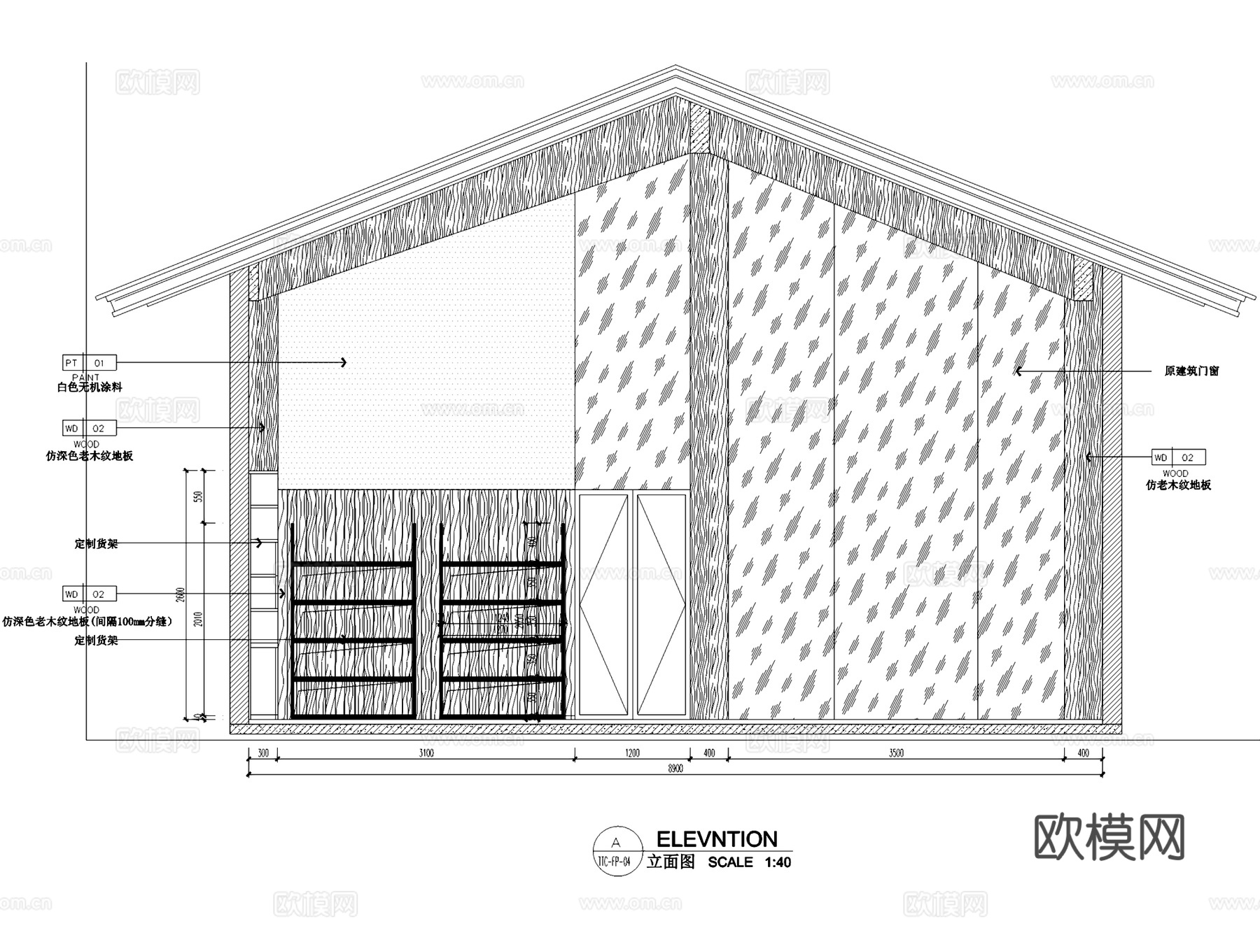 土特产店花艺店室内工装CAD施工图cad施工图