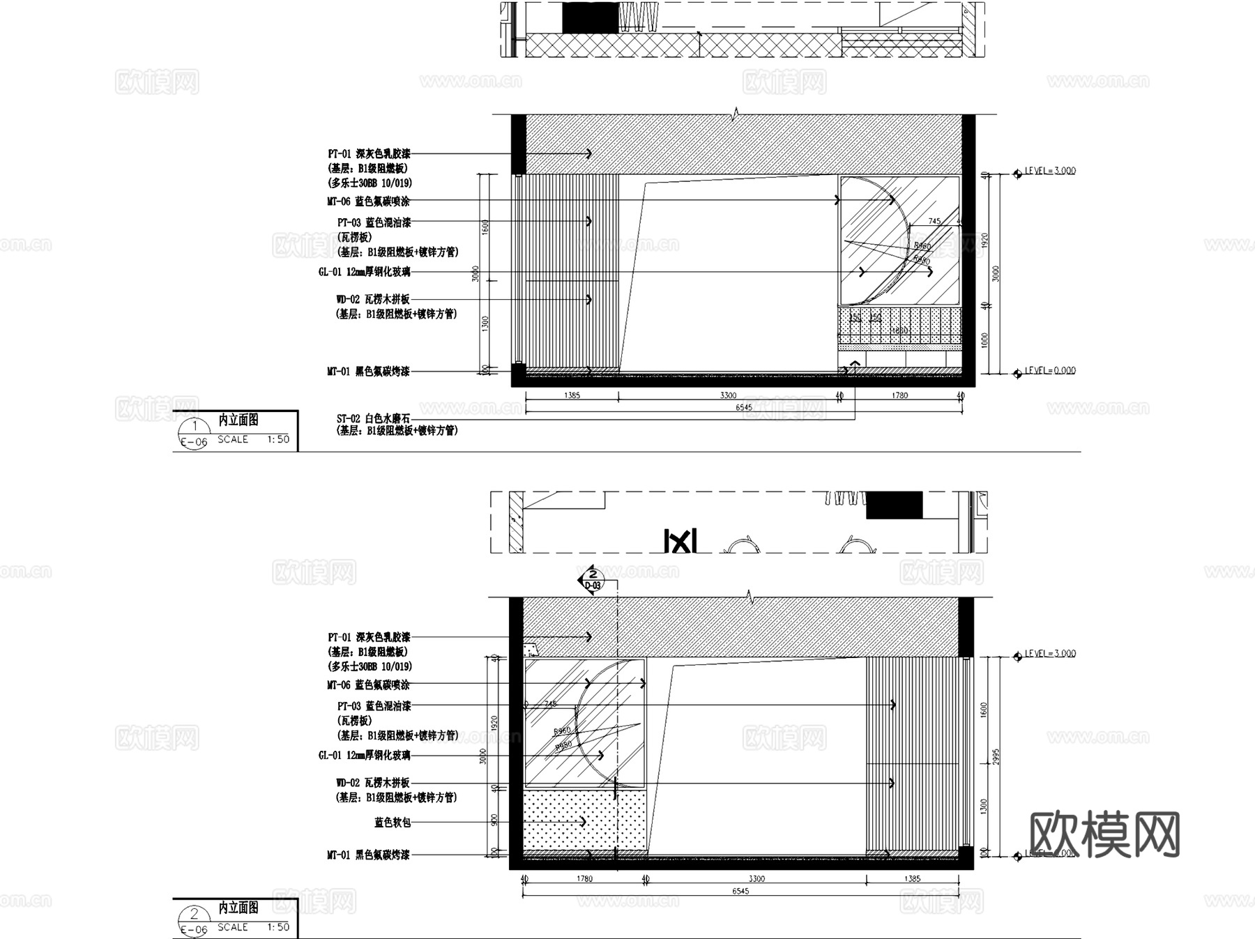 上海玛尚诺披萨店室内工装CAD施工图cad施工图
