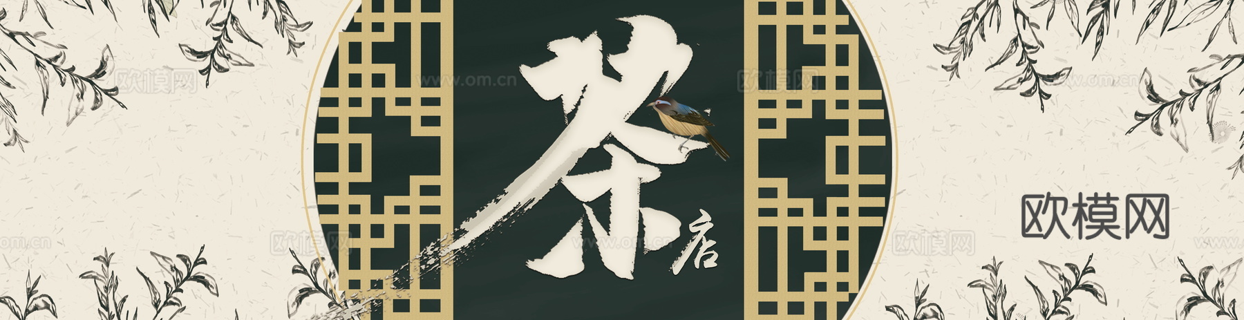 店名招牌店铺牌匾门面门头店标店招招牌52 (2)下载