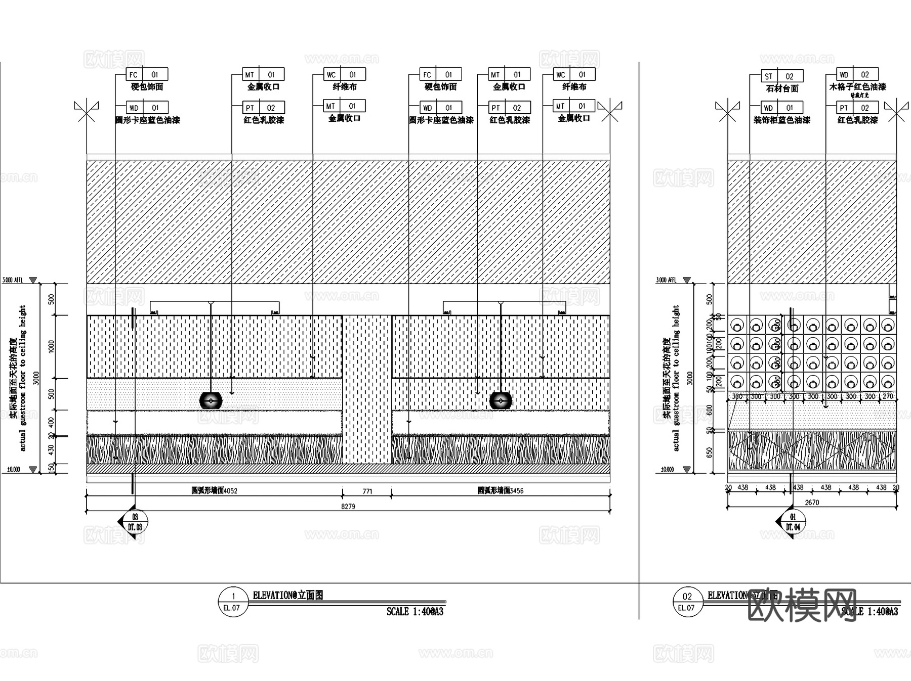 长春新城宽窄巷子餐厅室内工装CAD施工图cad施工图