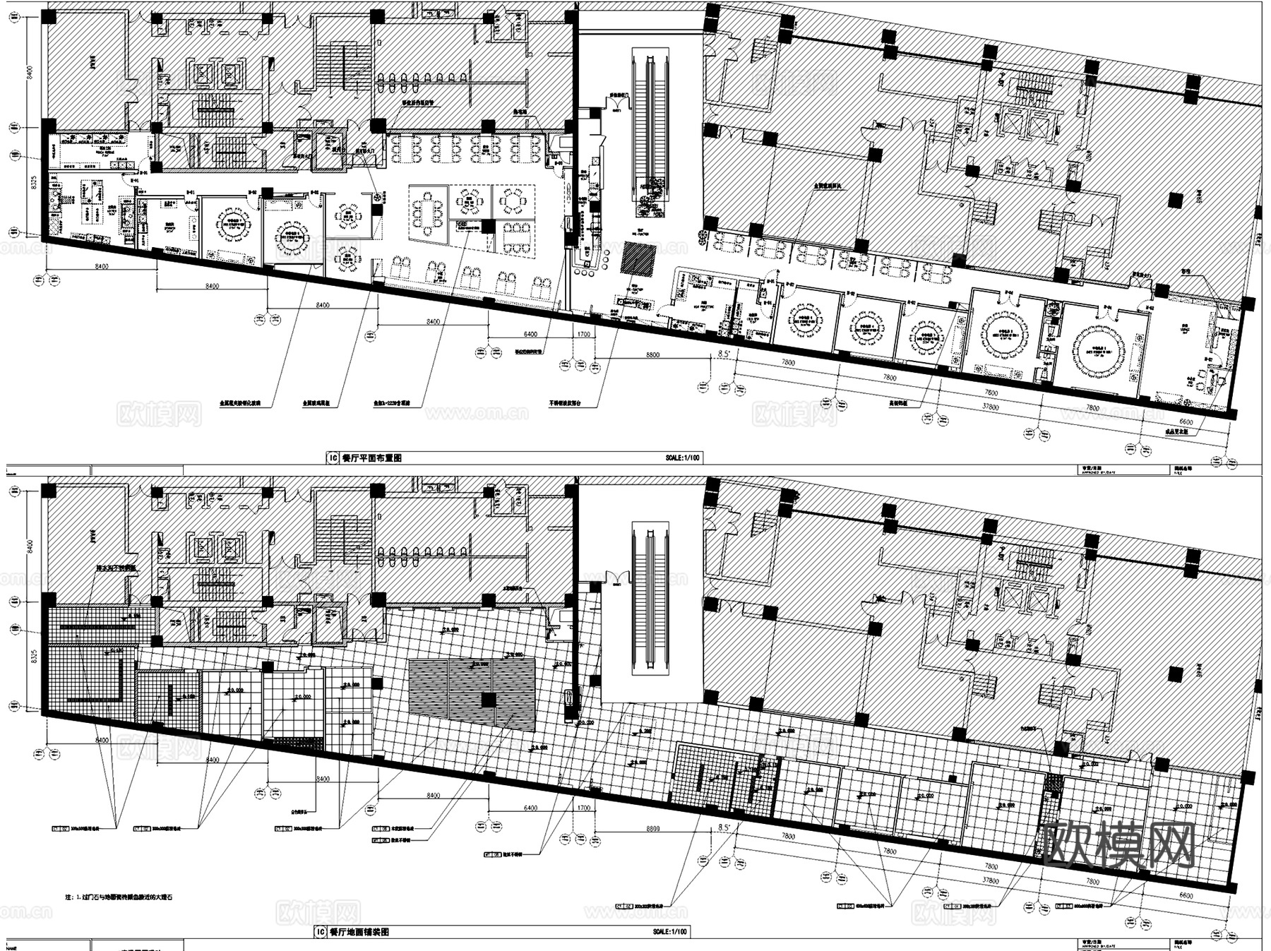 购物中心麒麟阁餐厅室内工装CAD施工图cad施工图