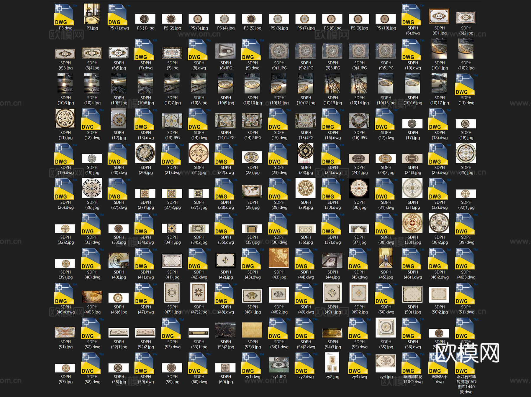 石材水刀铺装拼花图案纹样节点大样详图CAD施工图集 67套cad施工图