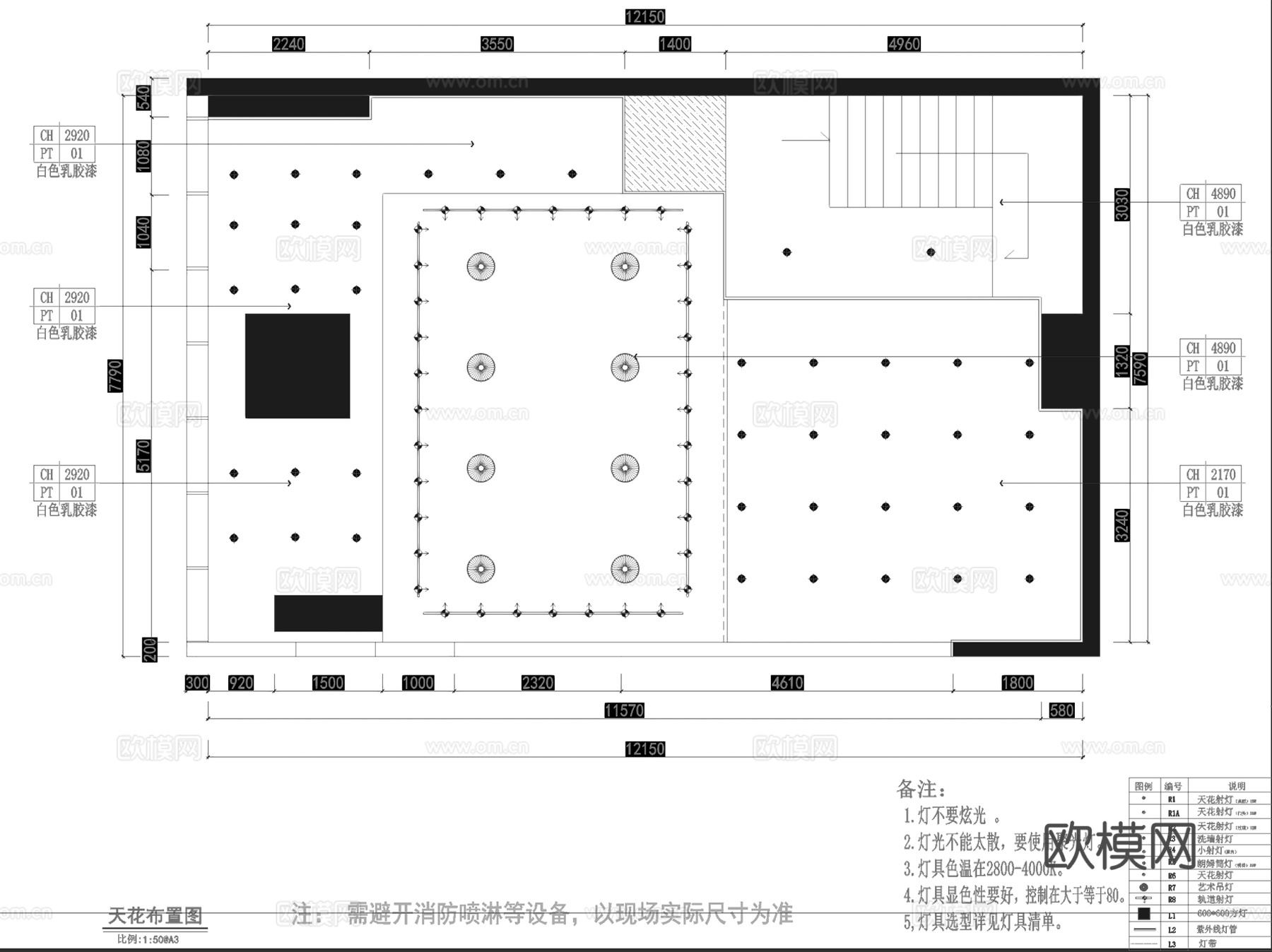 美宜佳绿地店连锁便利商店超市CAD施工图整套cad施工图