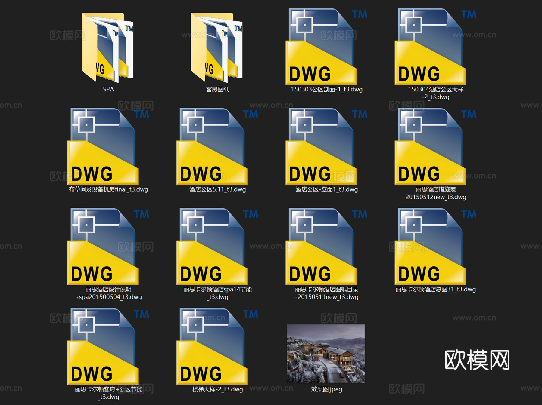 九寨沟丽思卡尔顿酒店建筑规划CAD施工图cad施工图