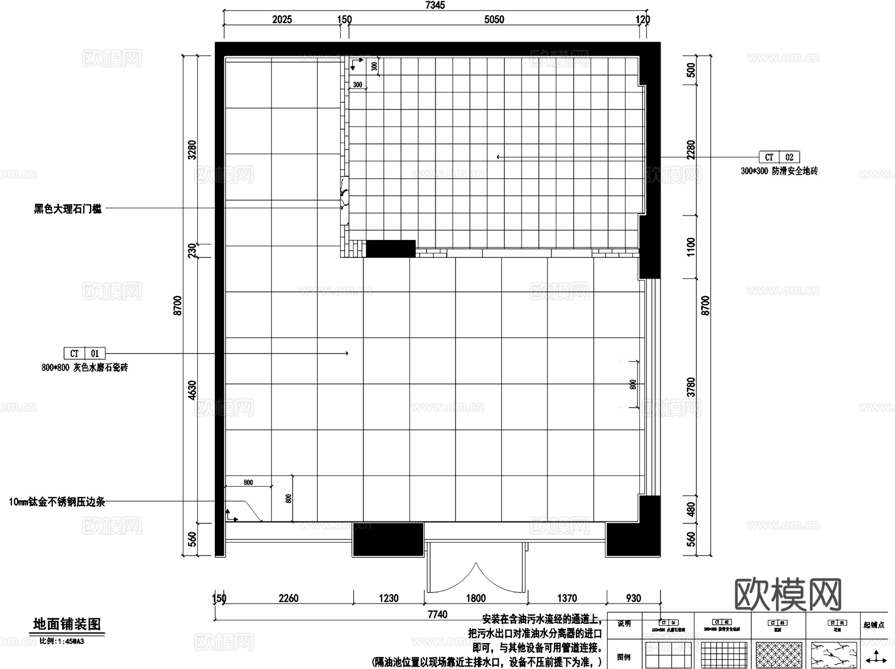 小汤总现炒大碗饭店室内工装CAD施工图cad施工图