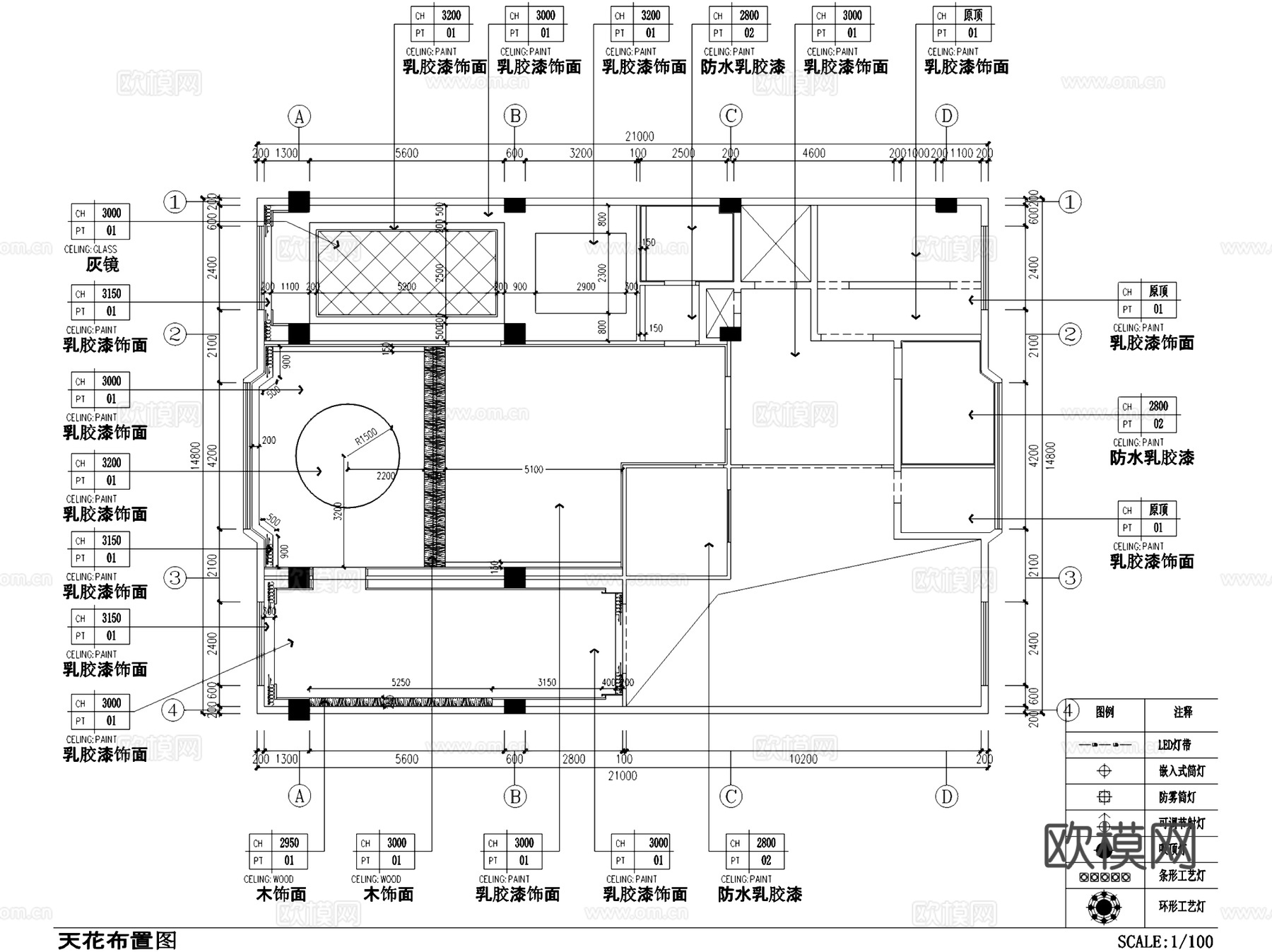 河池公寓酒店会所层室内工装CAD施工图cad施工图